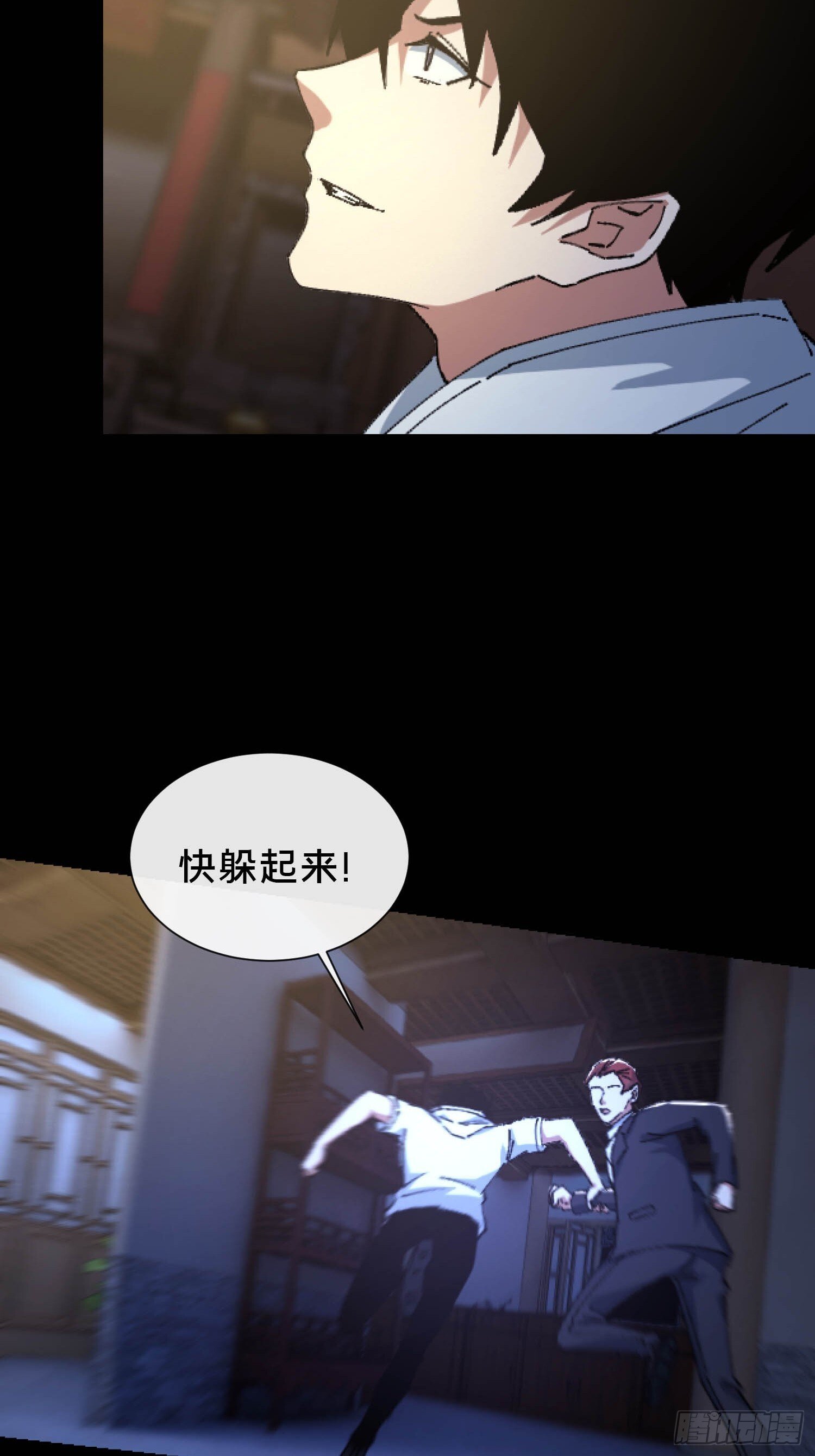 34.看你怎么嚣张51
