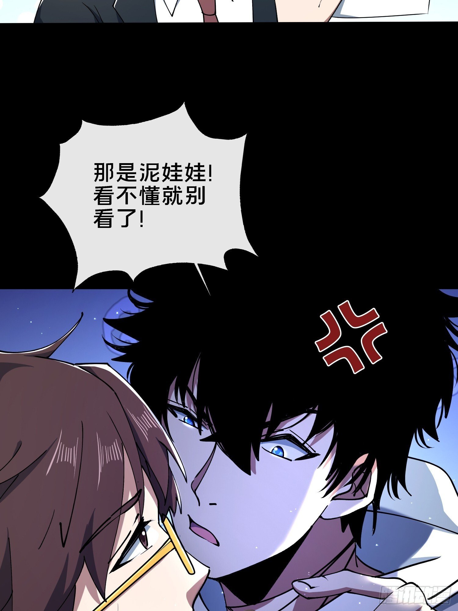 31.邱子堂20