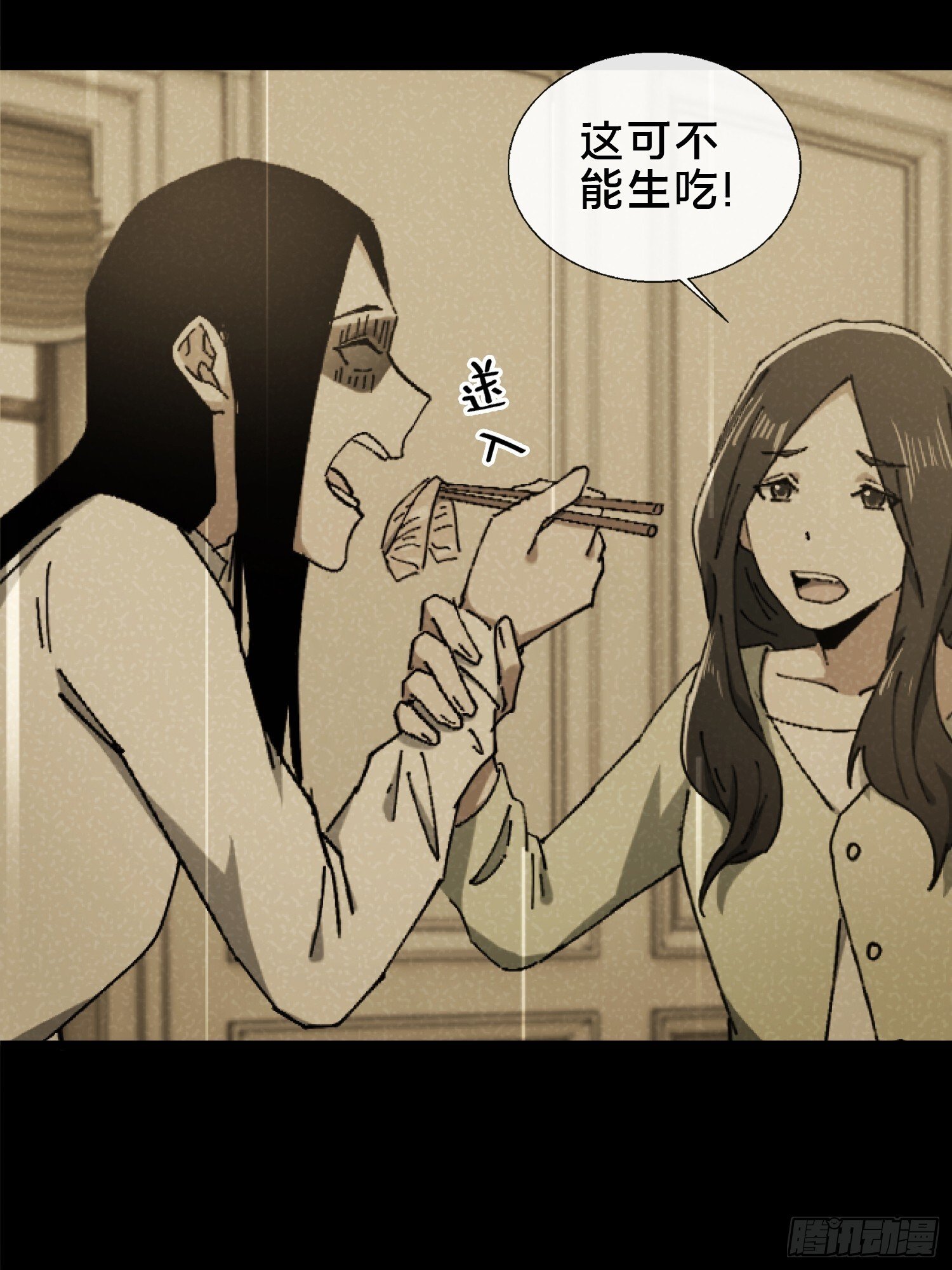 30.追源9