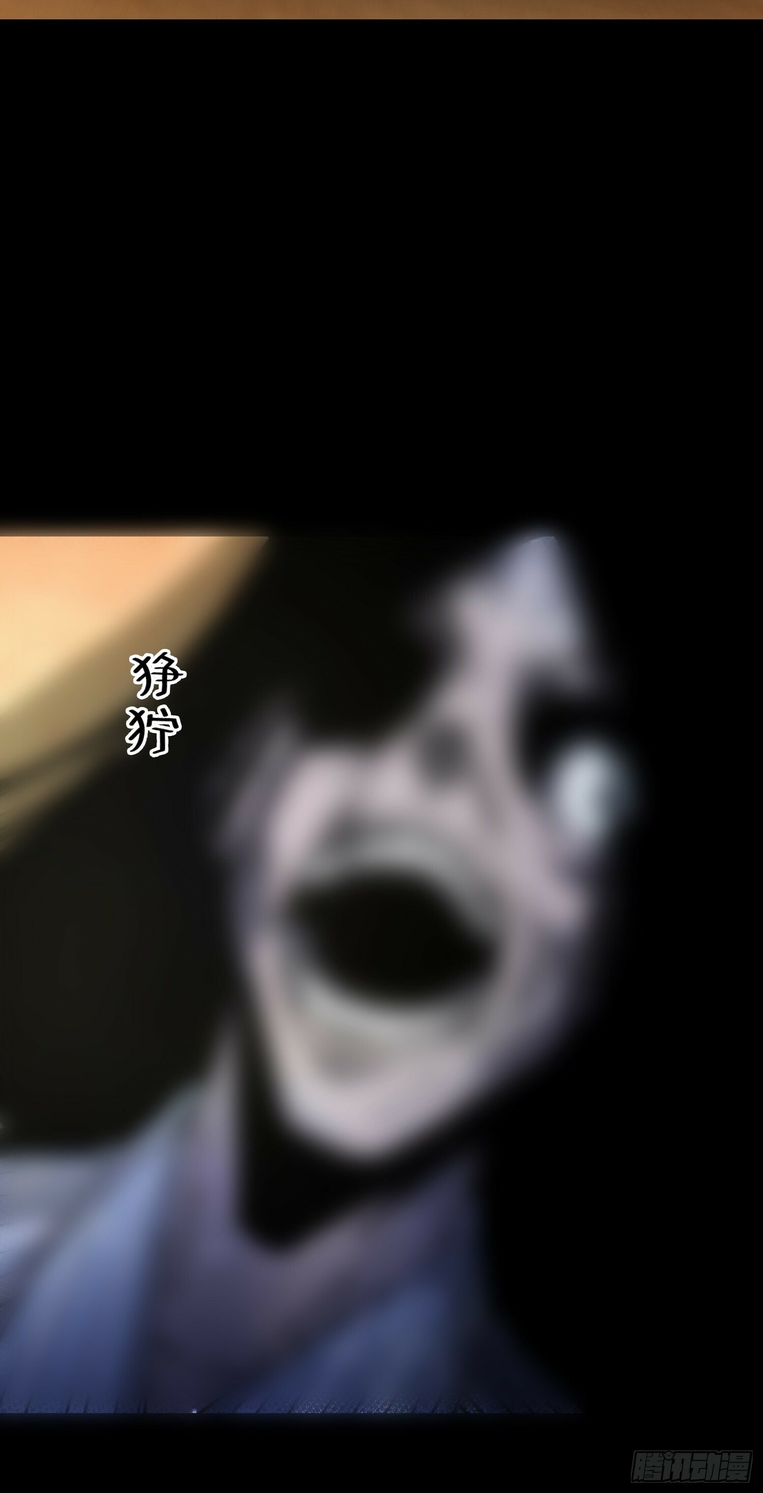 26.调查15