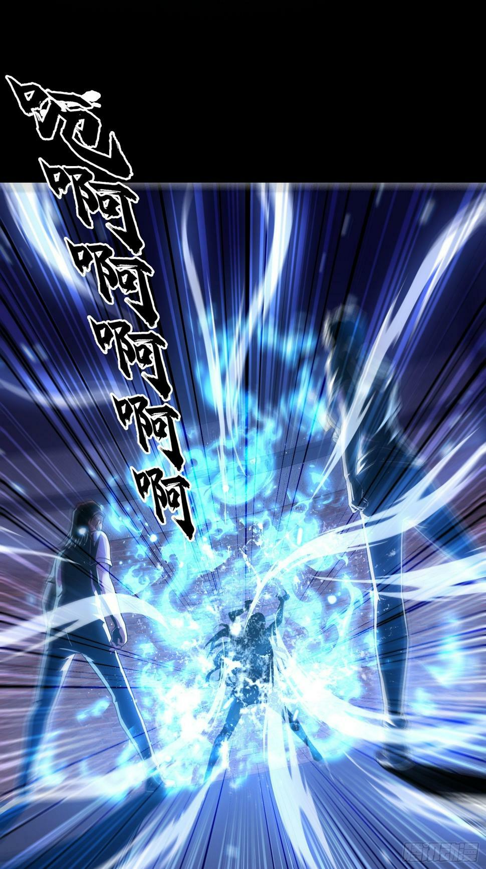 2.抓鬼48
