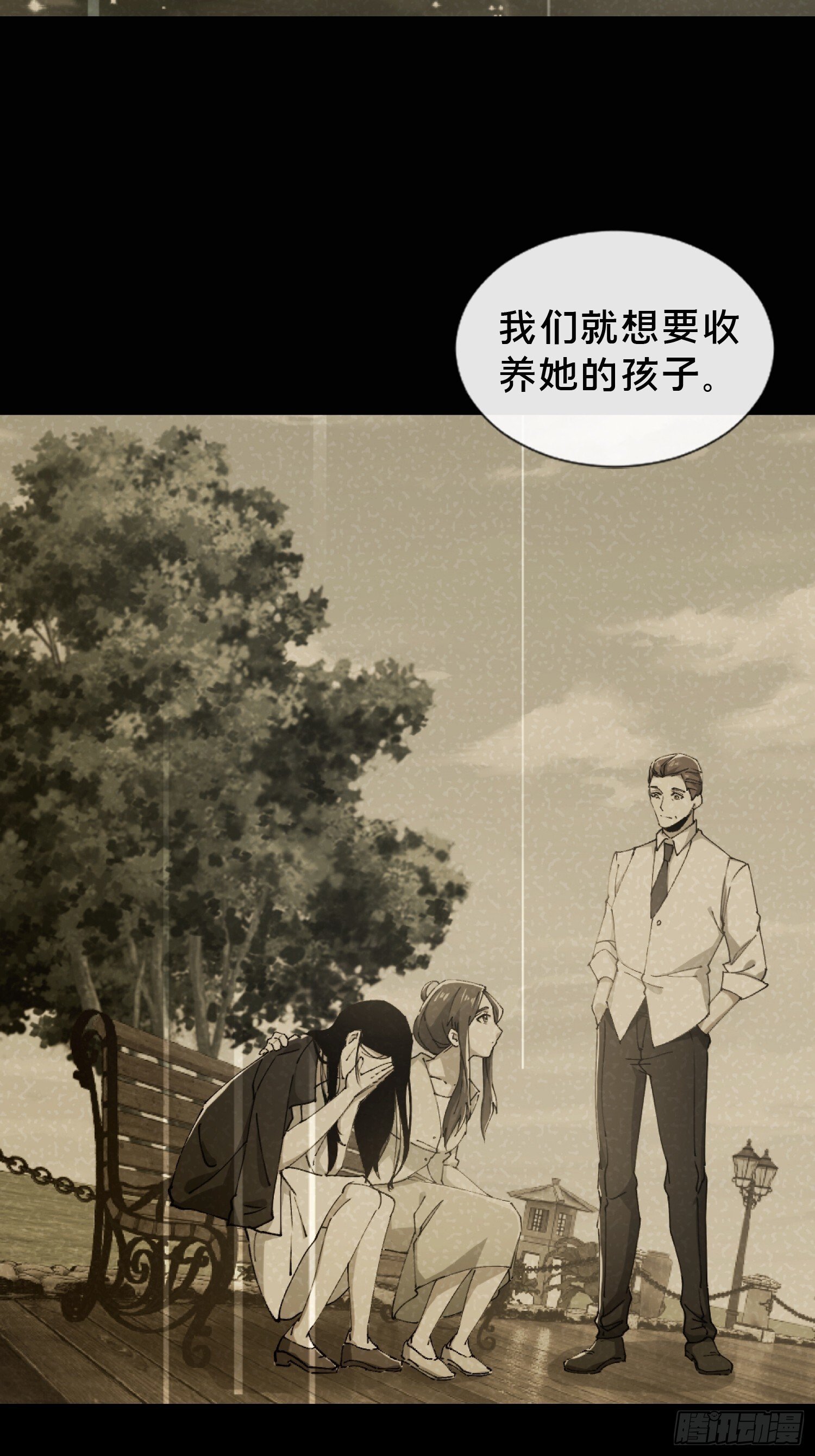 29.过去33