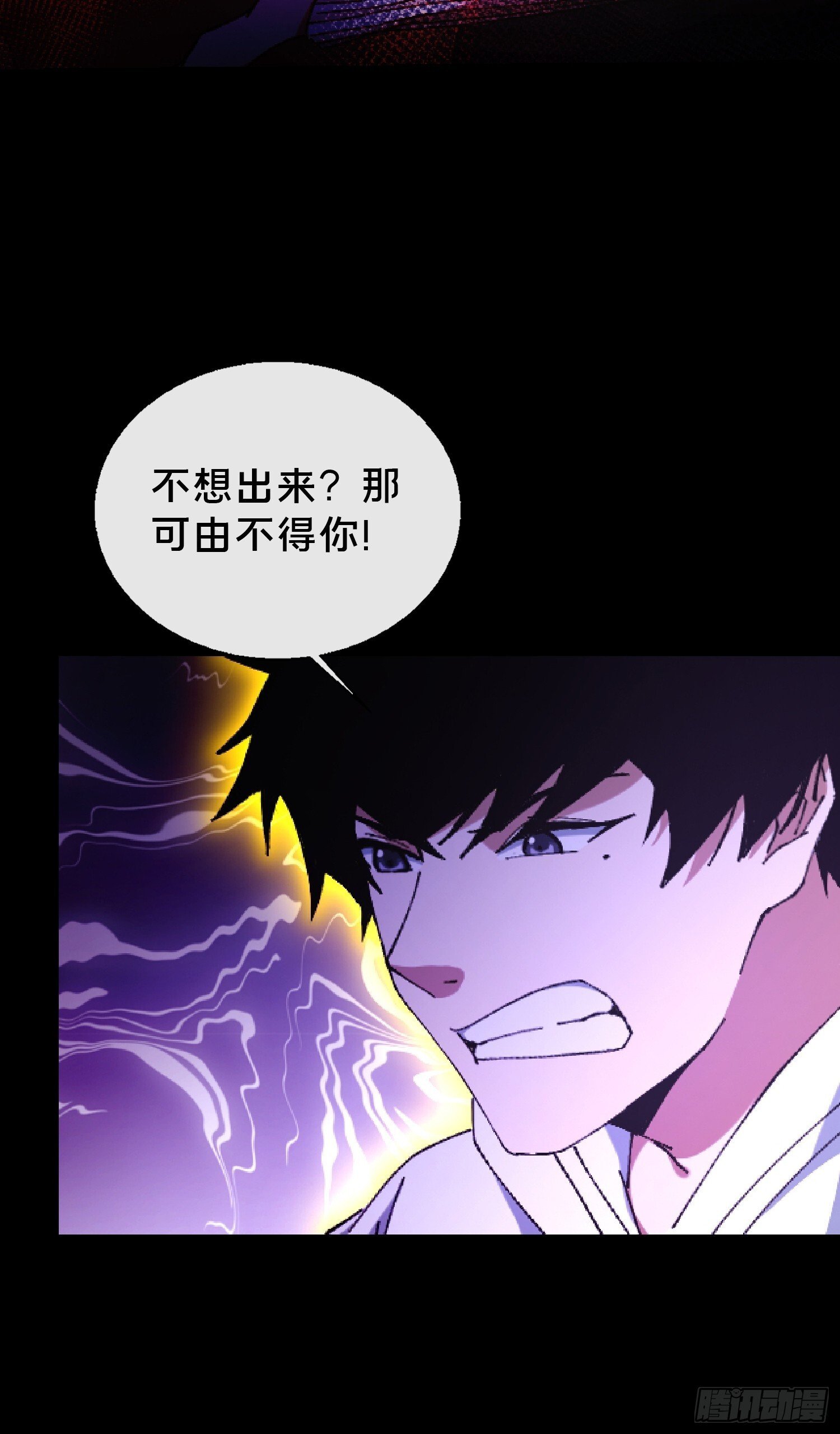 29.过去9