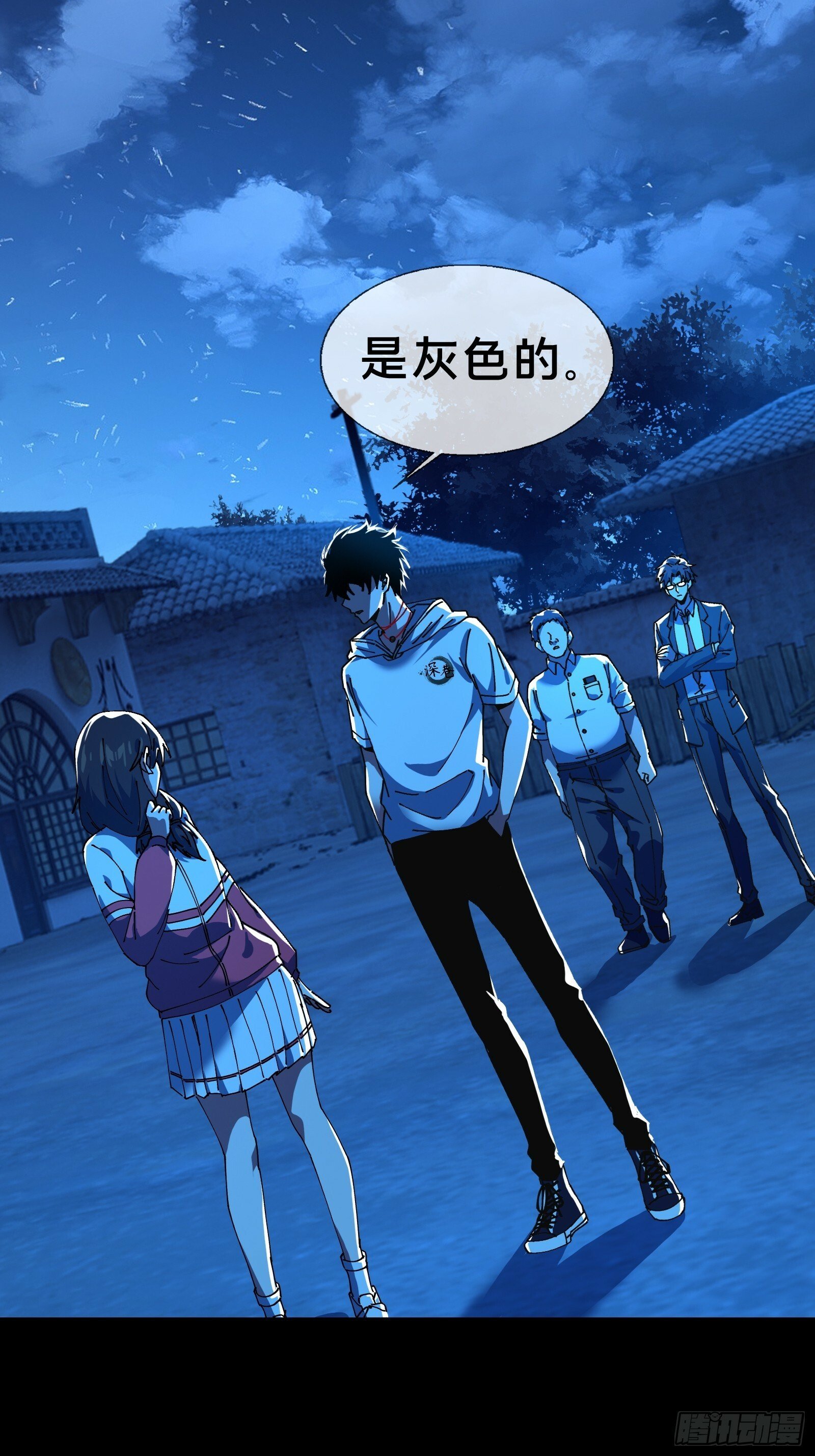 邻居赵家？！15