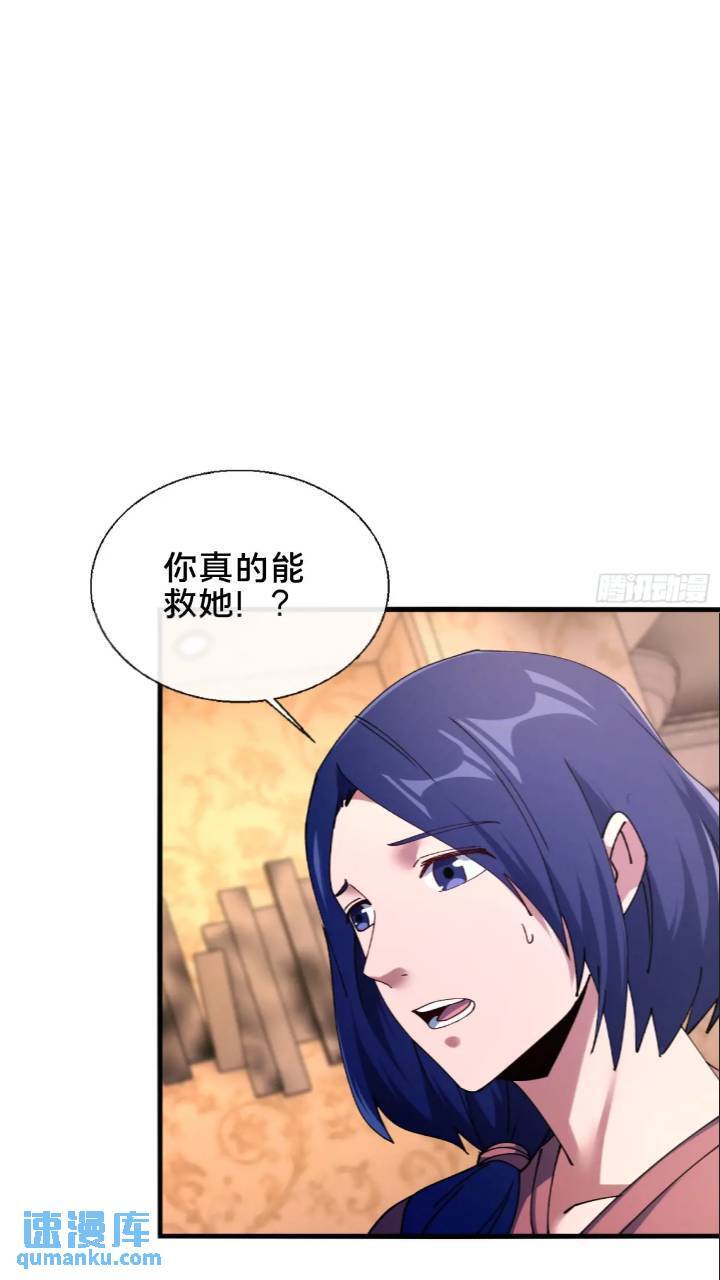 43.儿时玩伴34