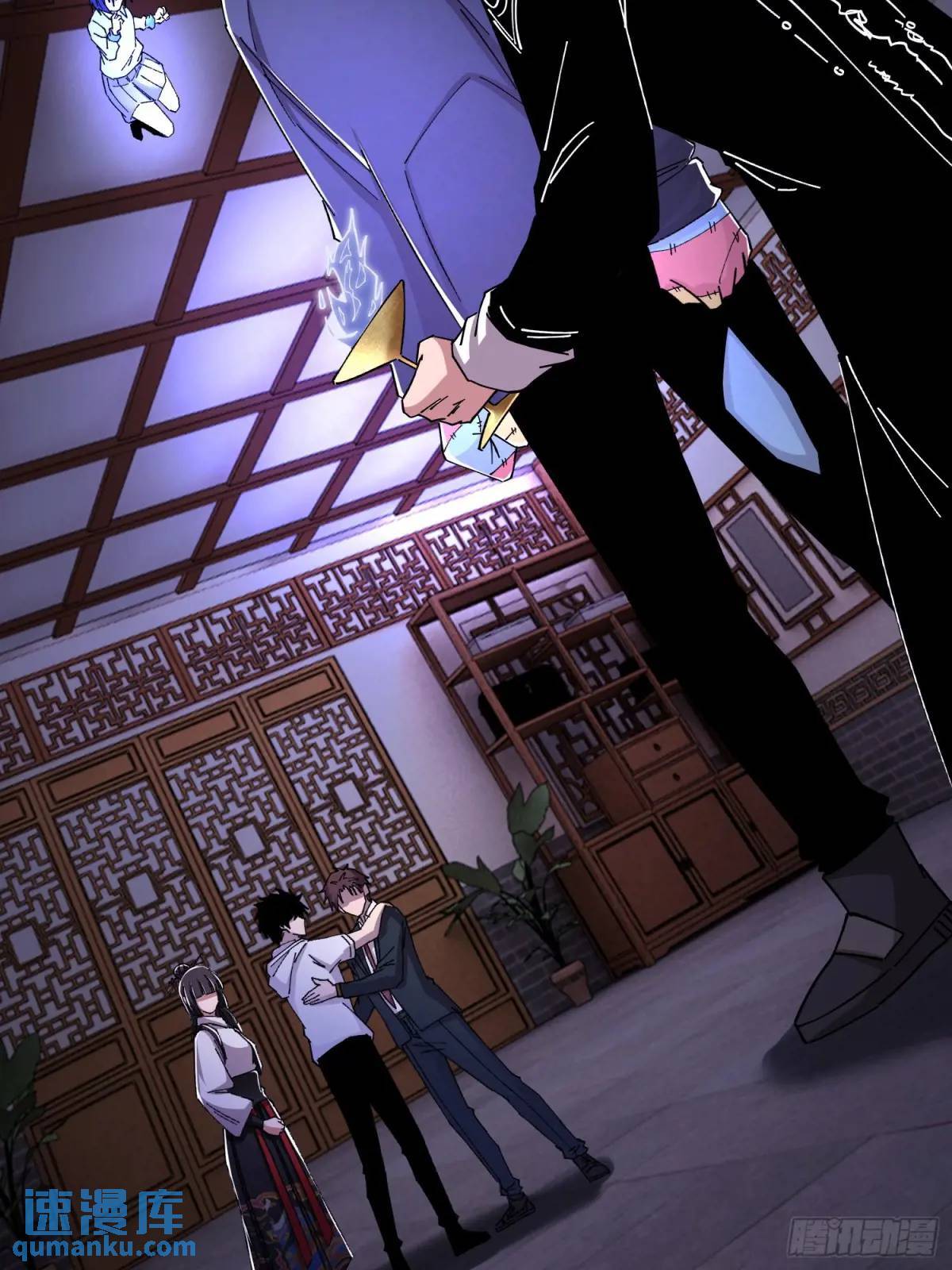 45.同归于尽22
