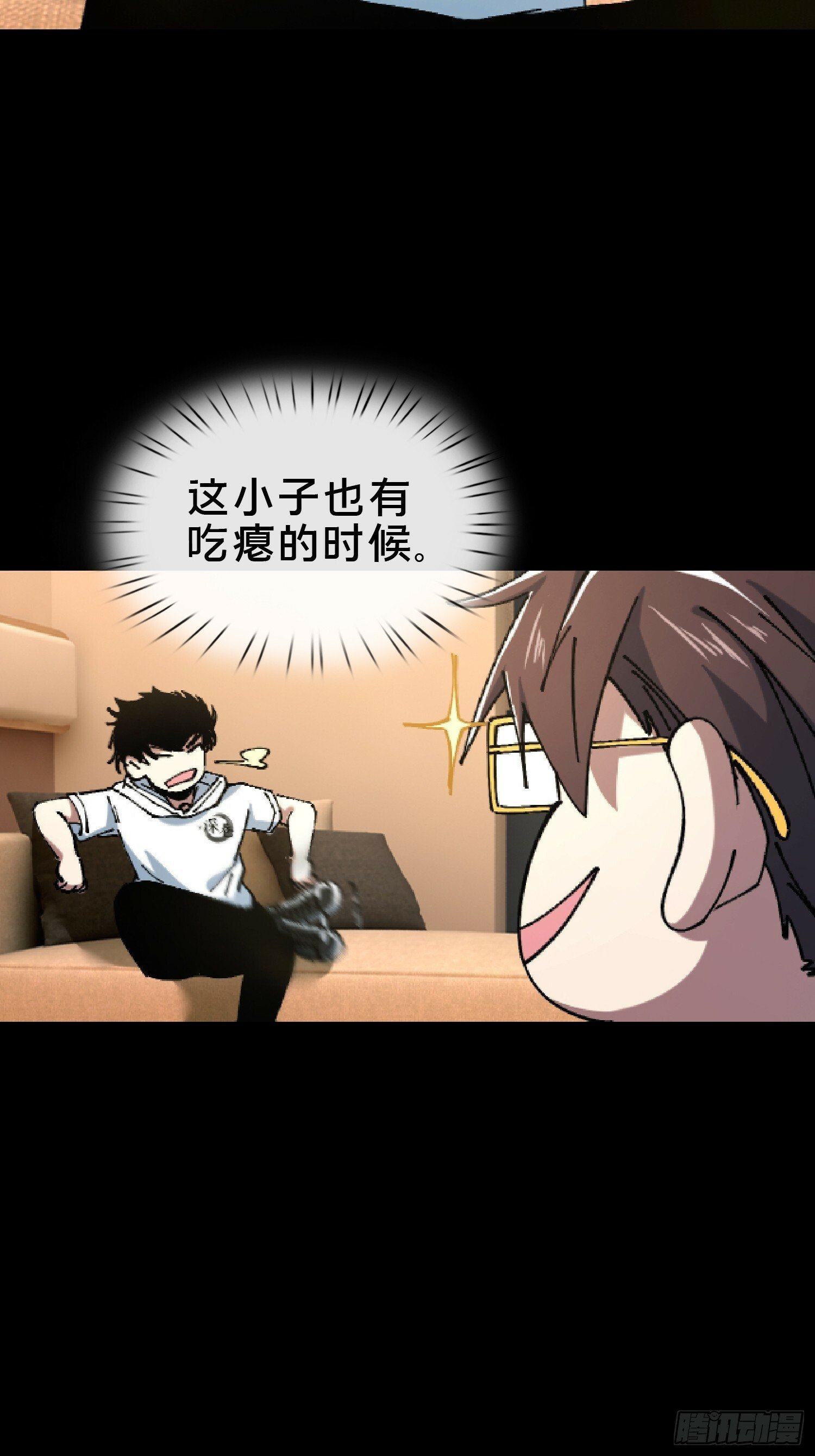 26.调查9