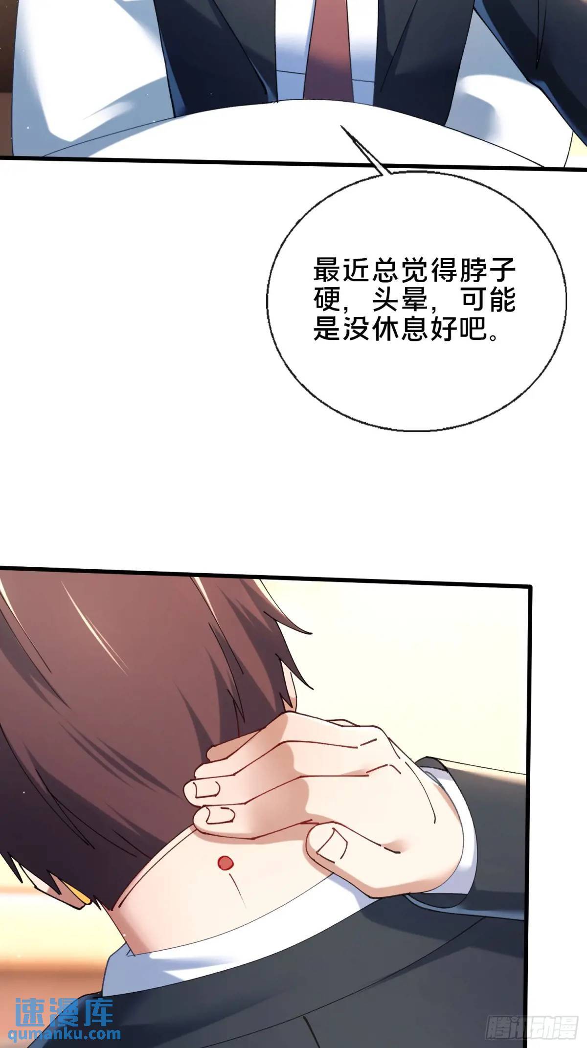 45.同归于尽62
