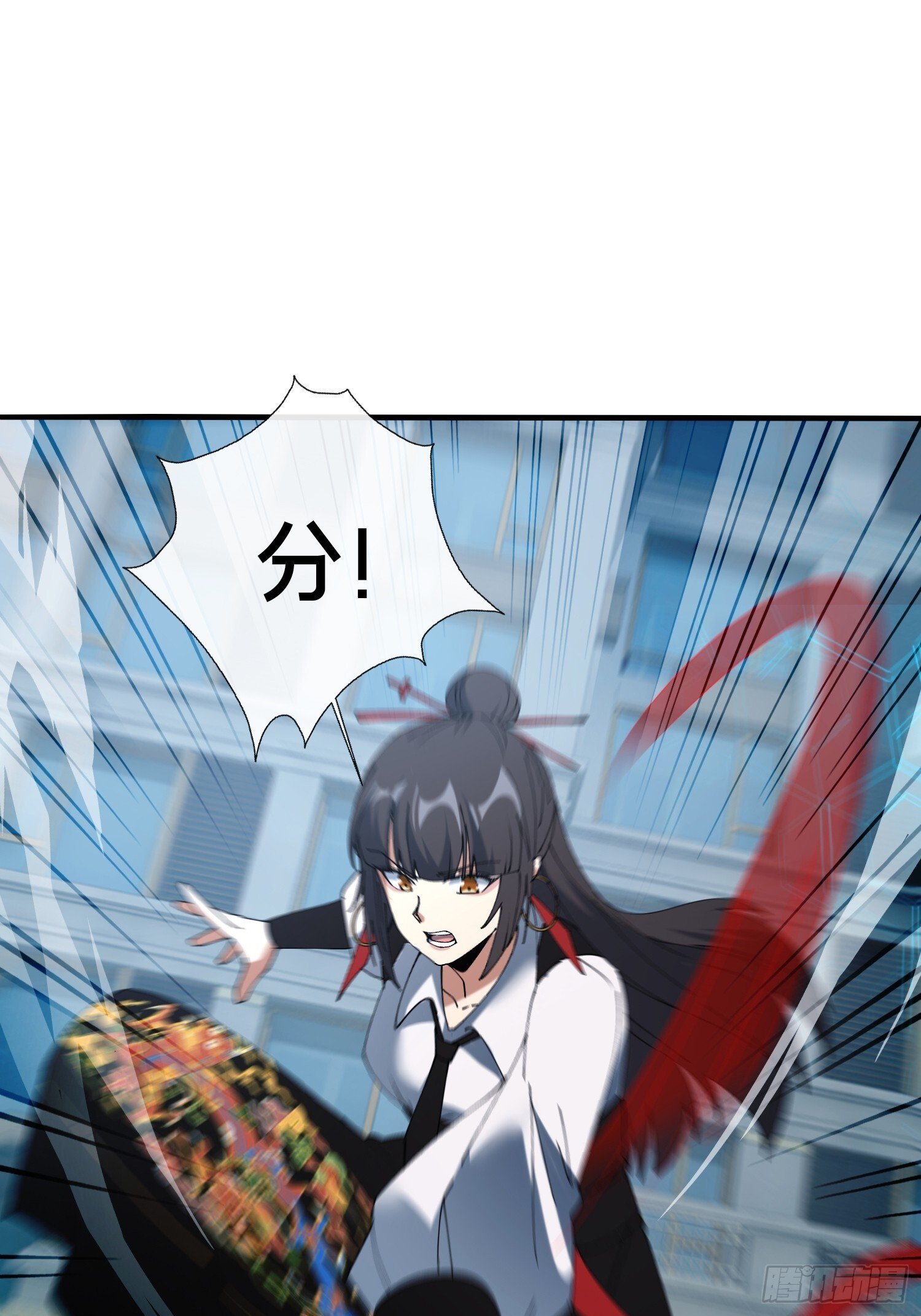 40.布下结界55