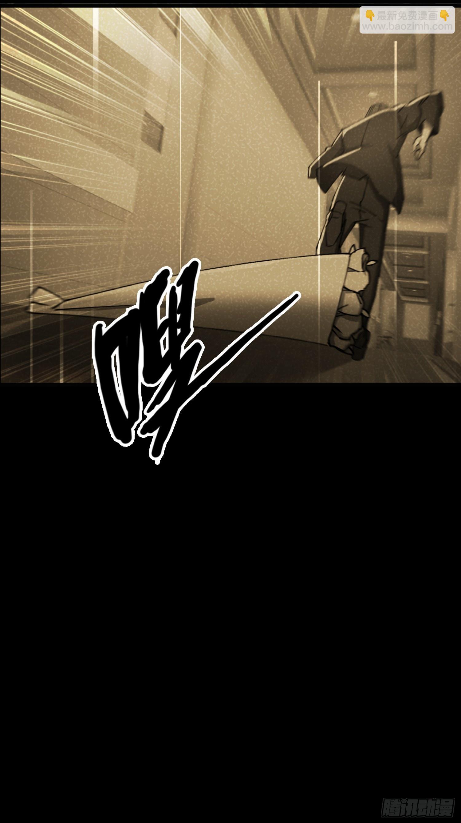 29.过去57