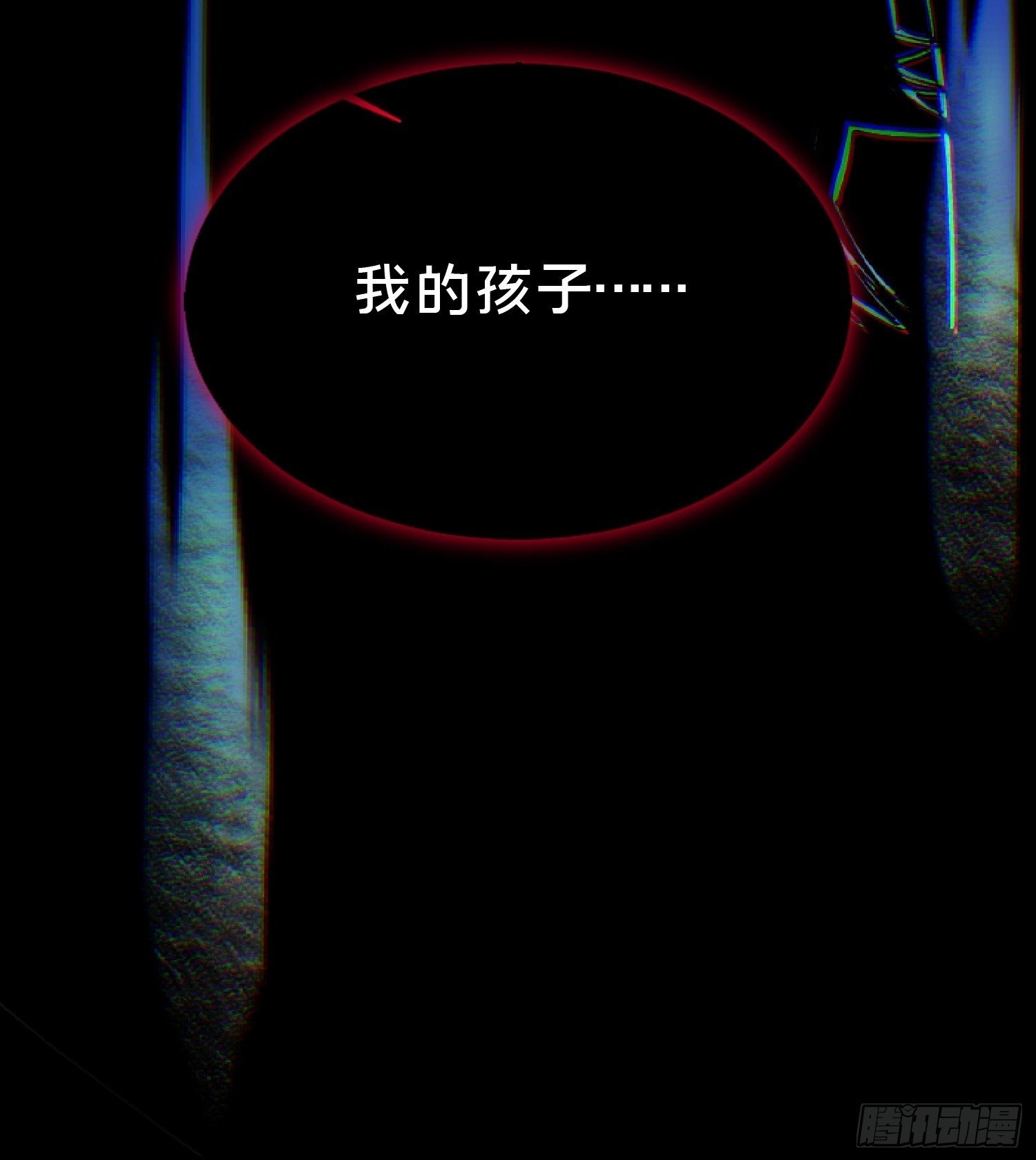 23.半夜婴啼53