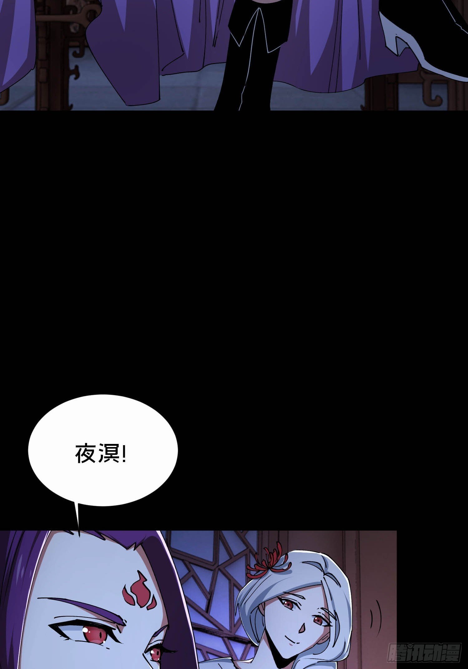 35.又见面了48