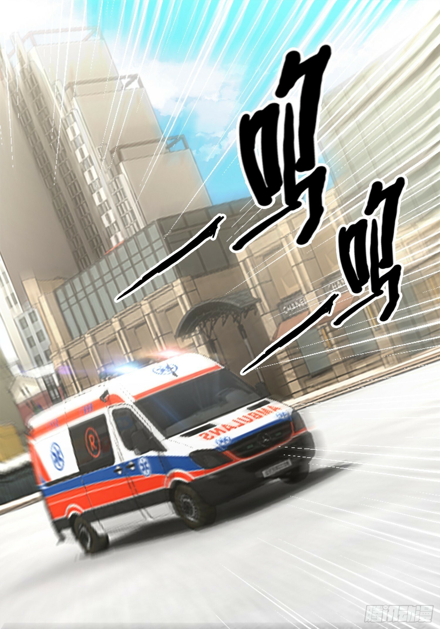22.我看上你了！0