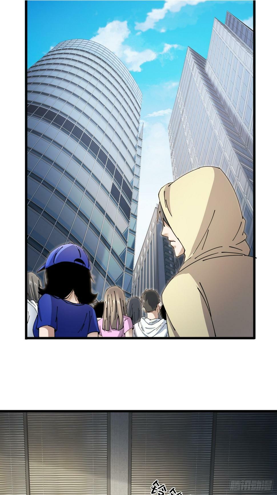 5.舆论之下1