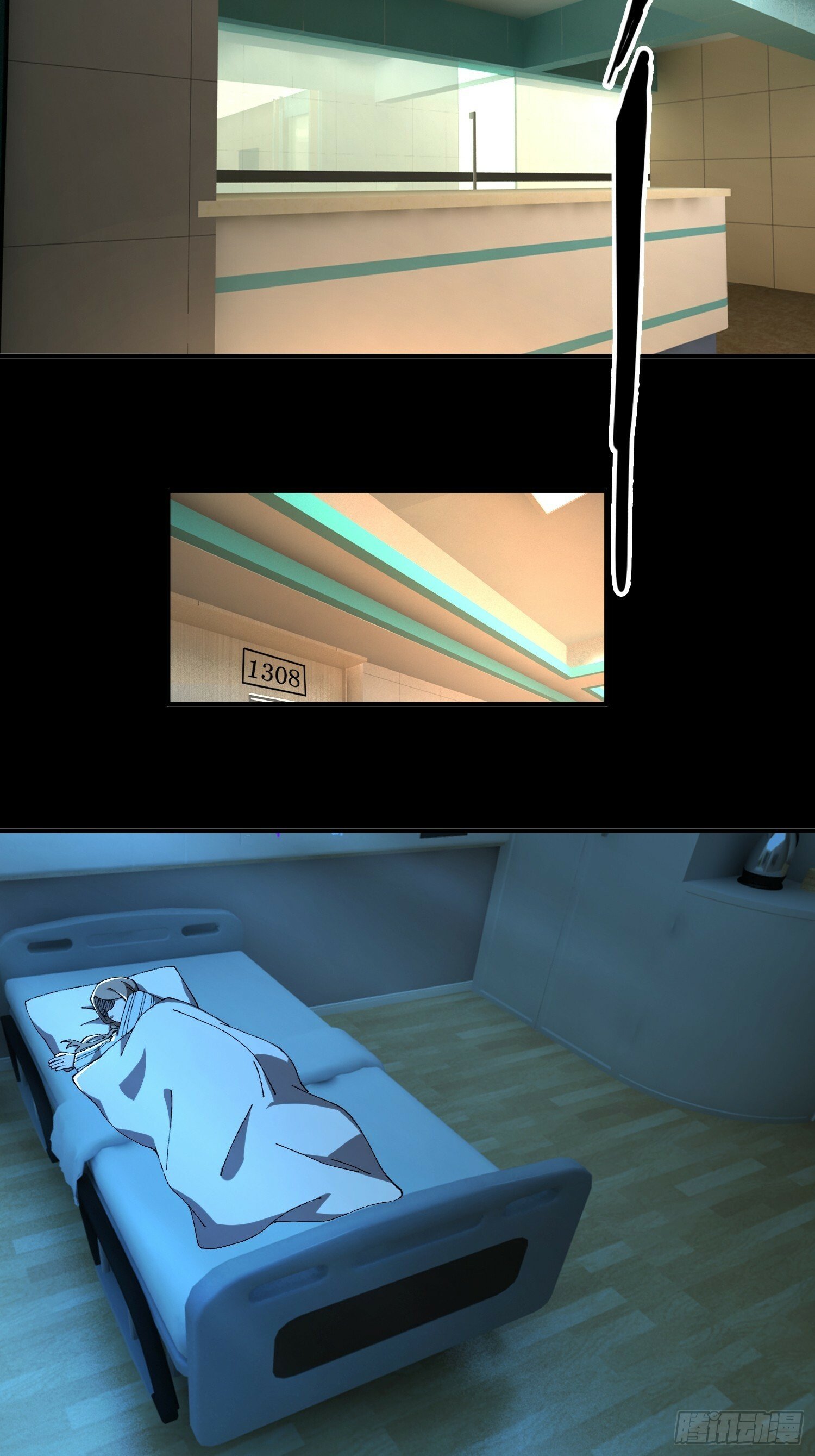 21.冥界鬼灵之主25