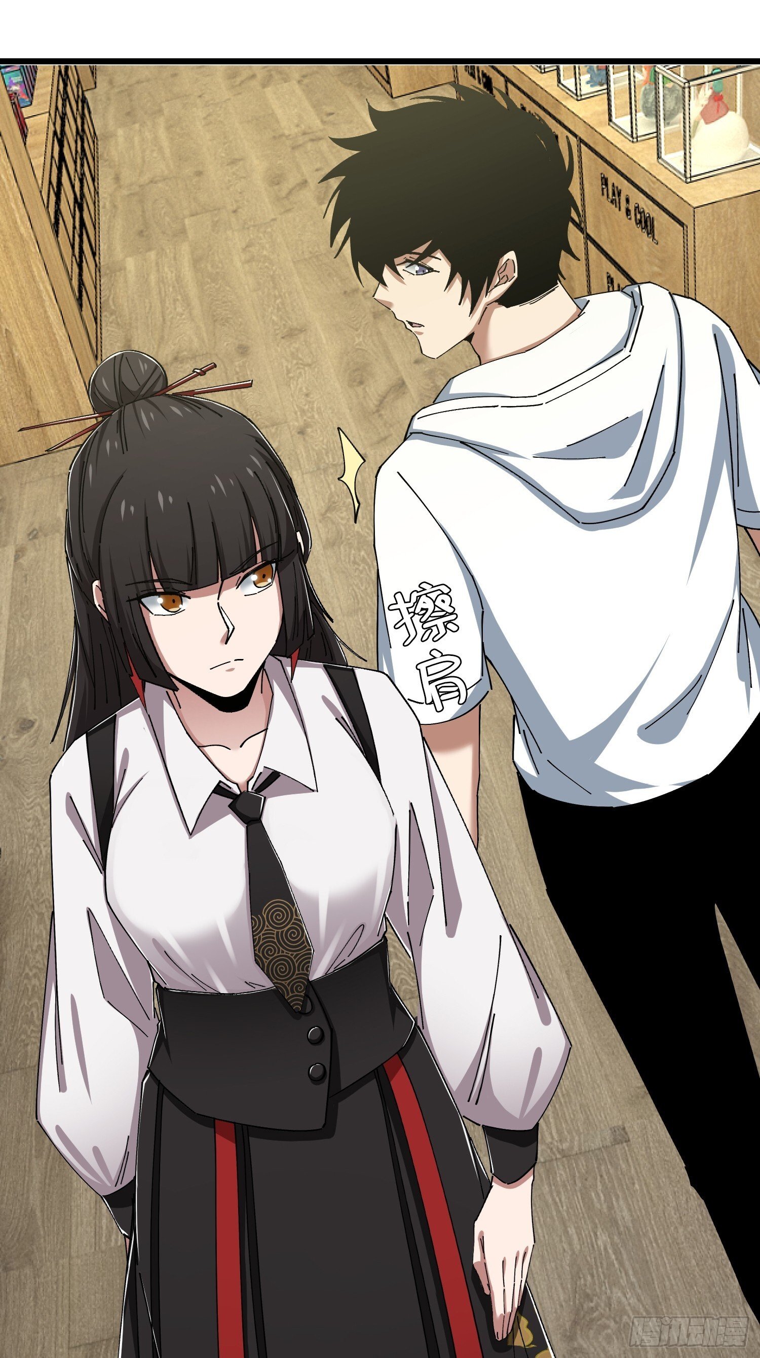 38.冤家路窄48