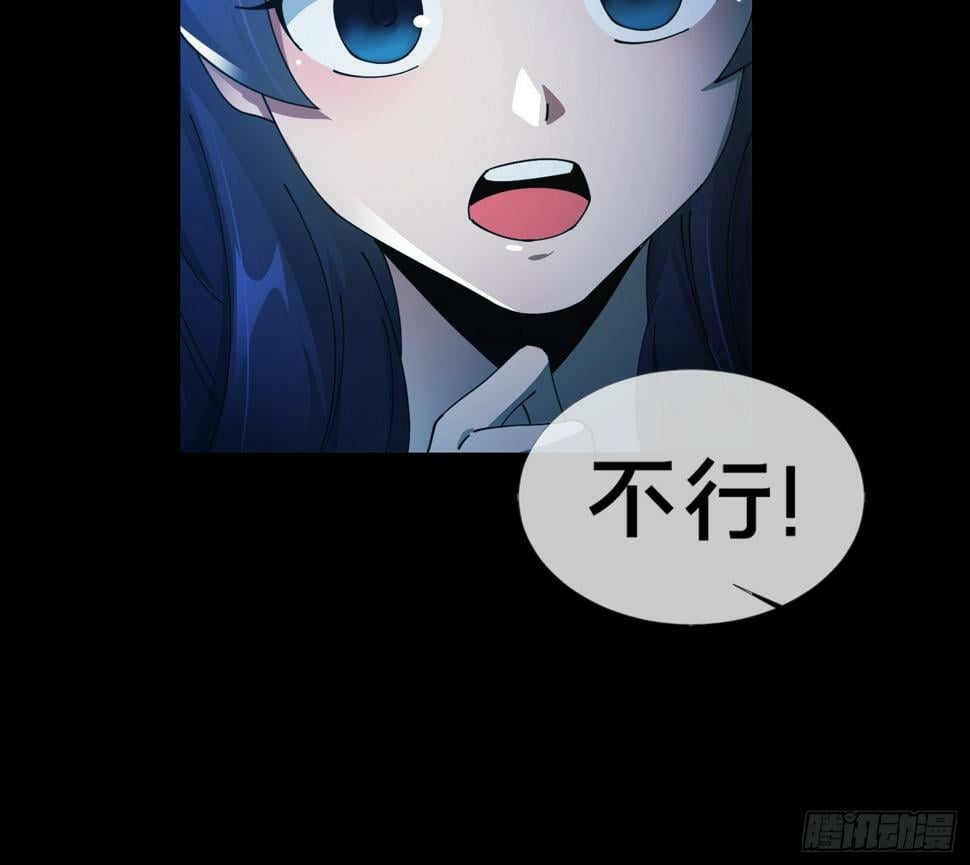 4.红白走阴路61