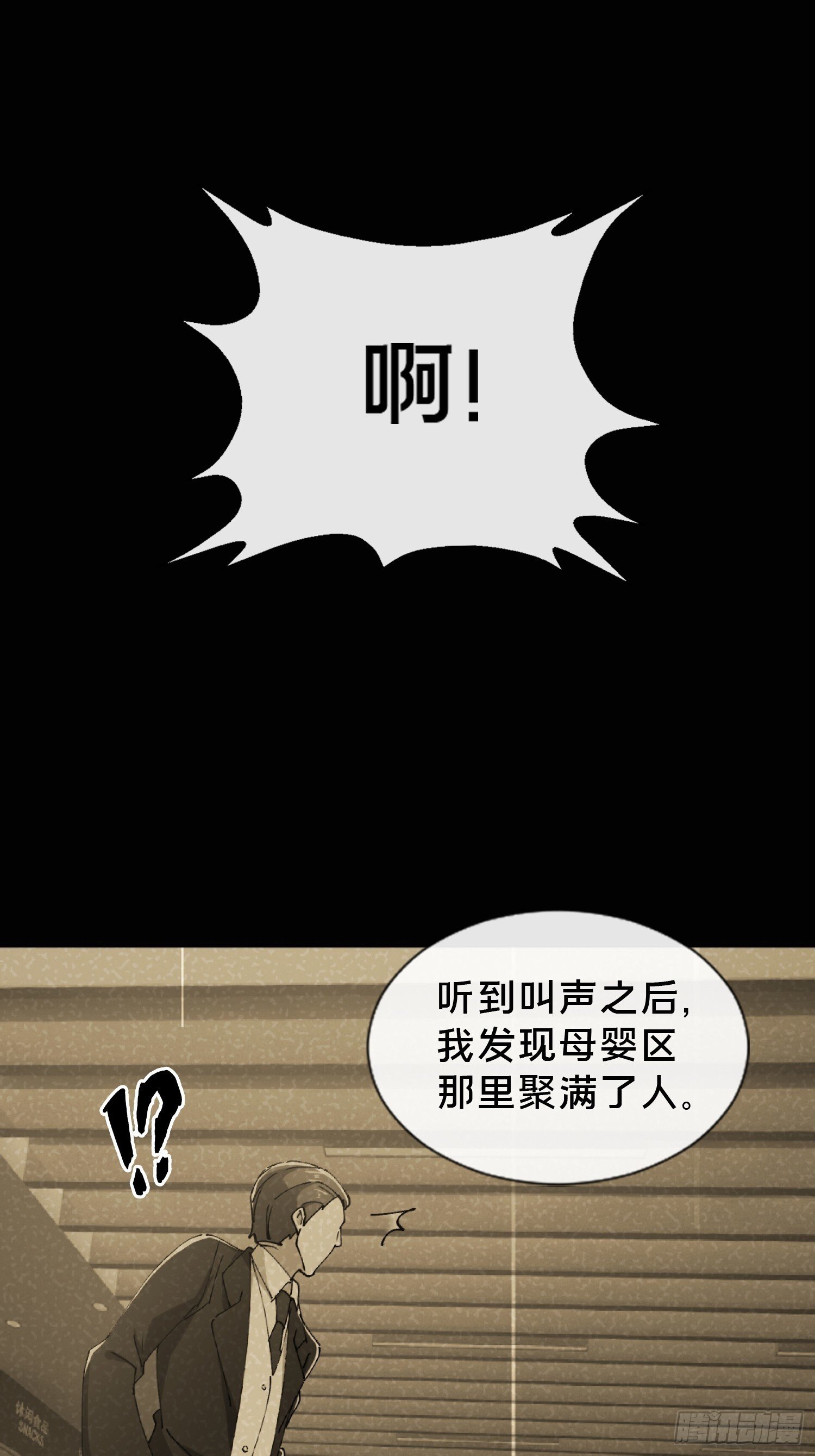 29.过去45