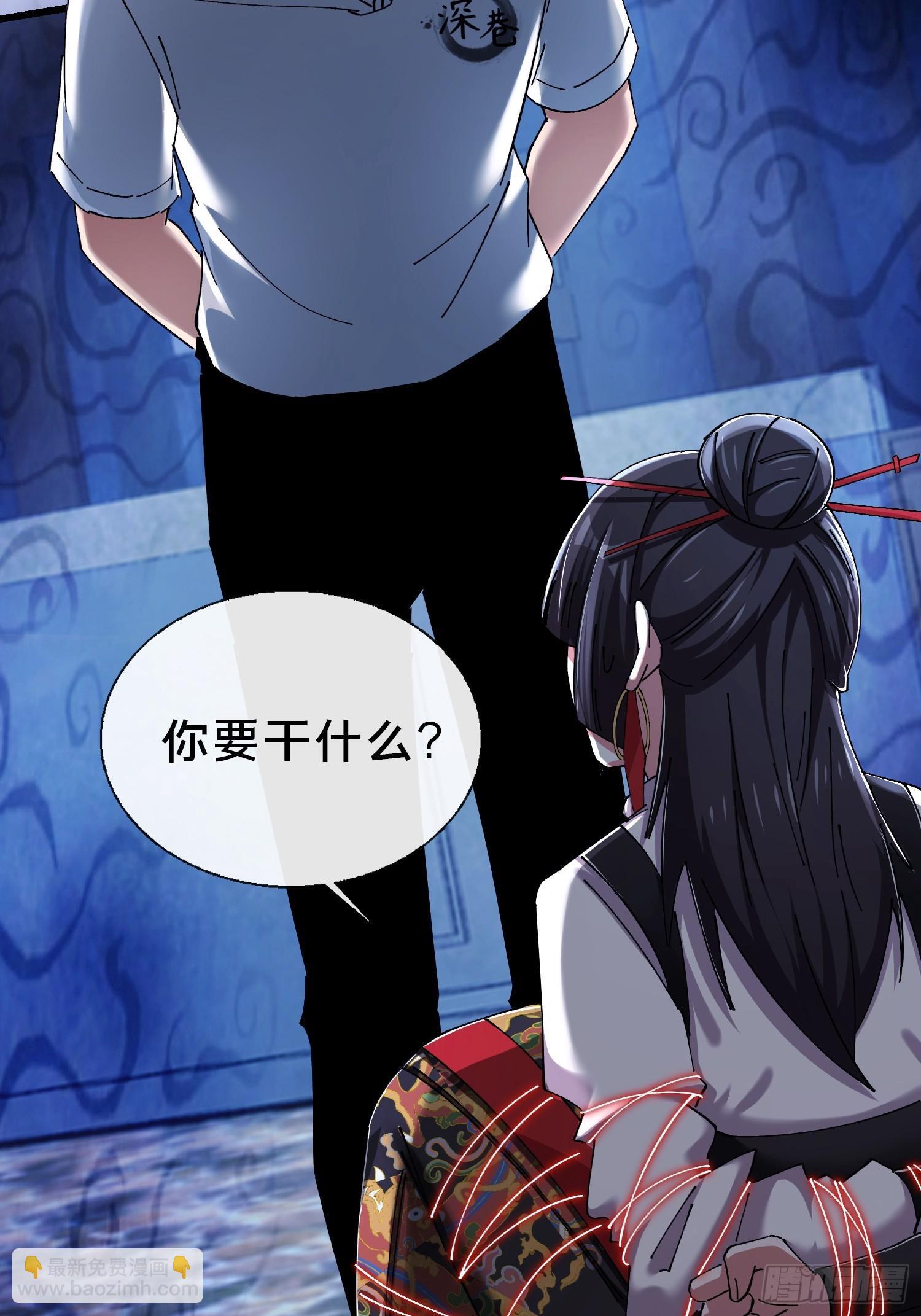 40.布下结界4