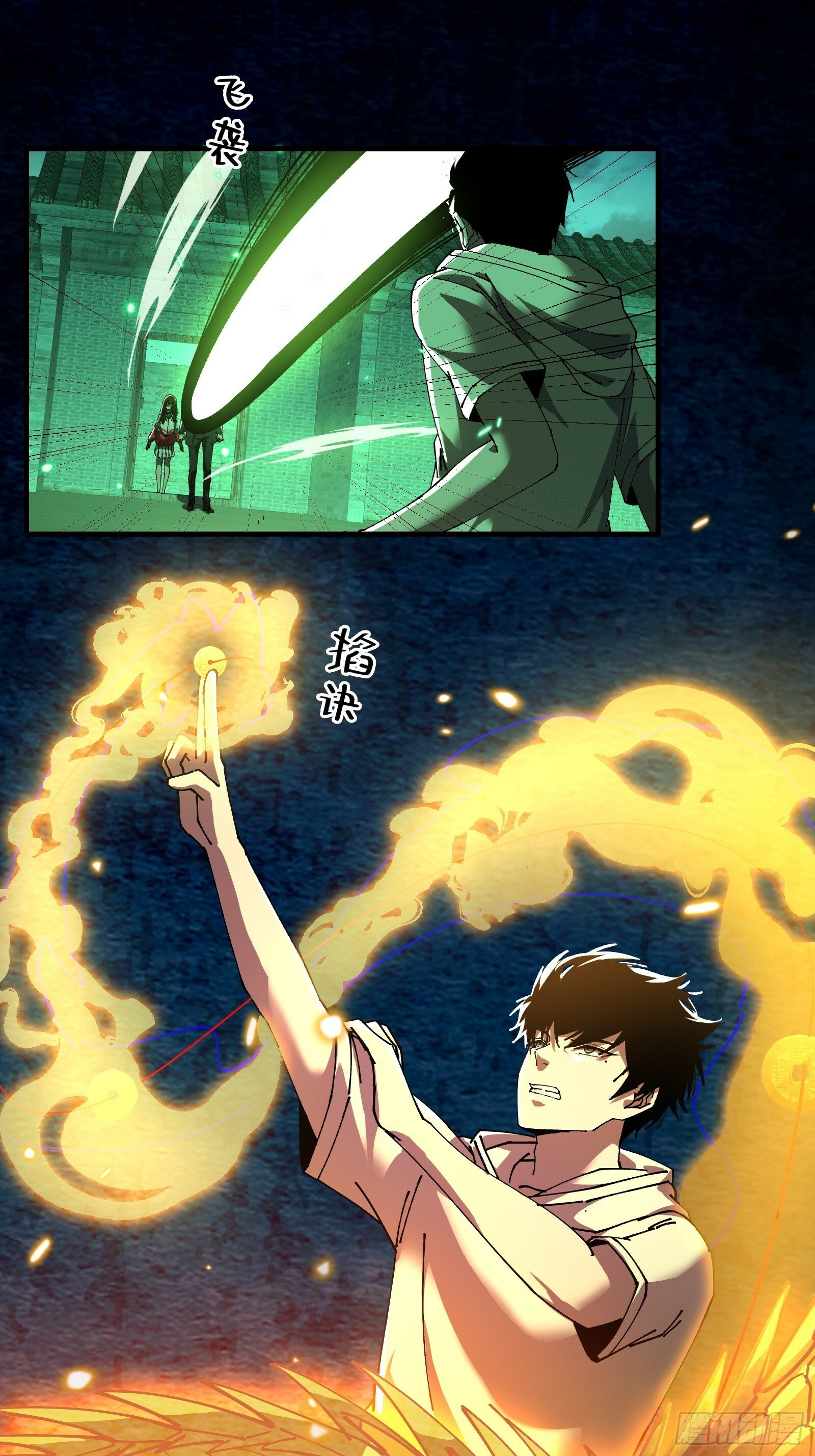 12.盘龙15
