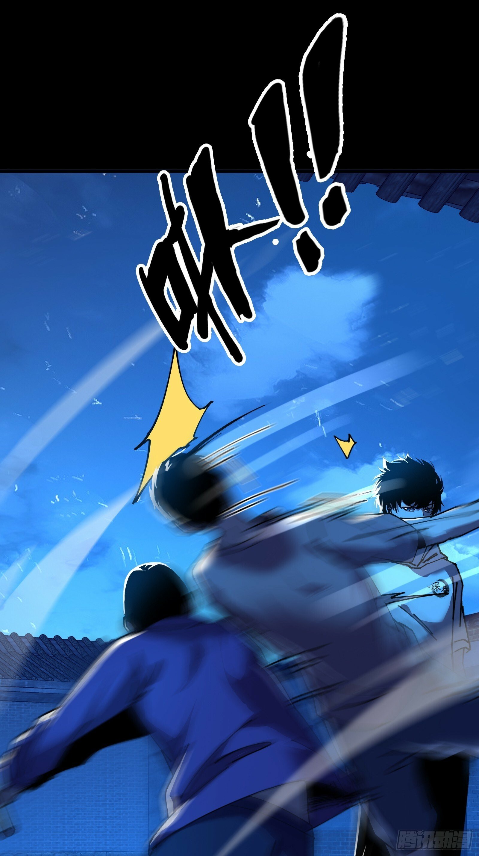 一场好戏！23