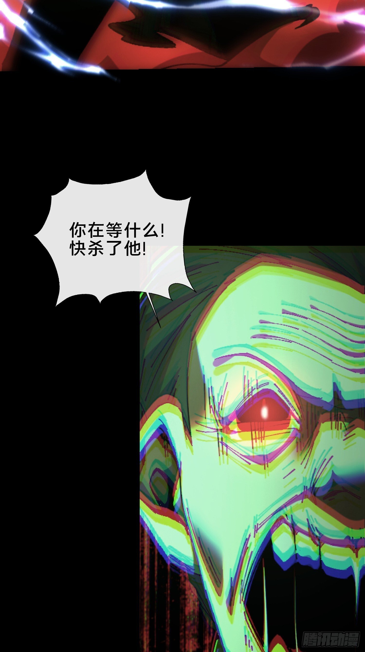 33.擒贼先擒王10