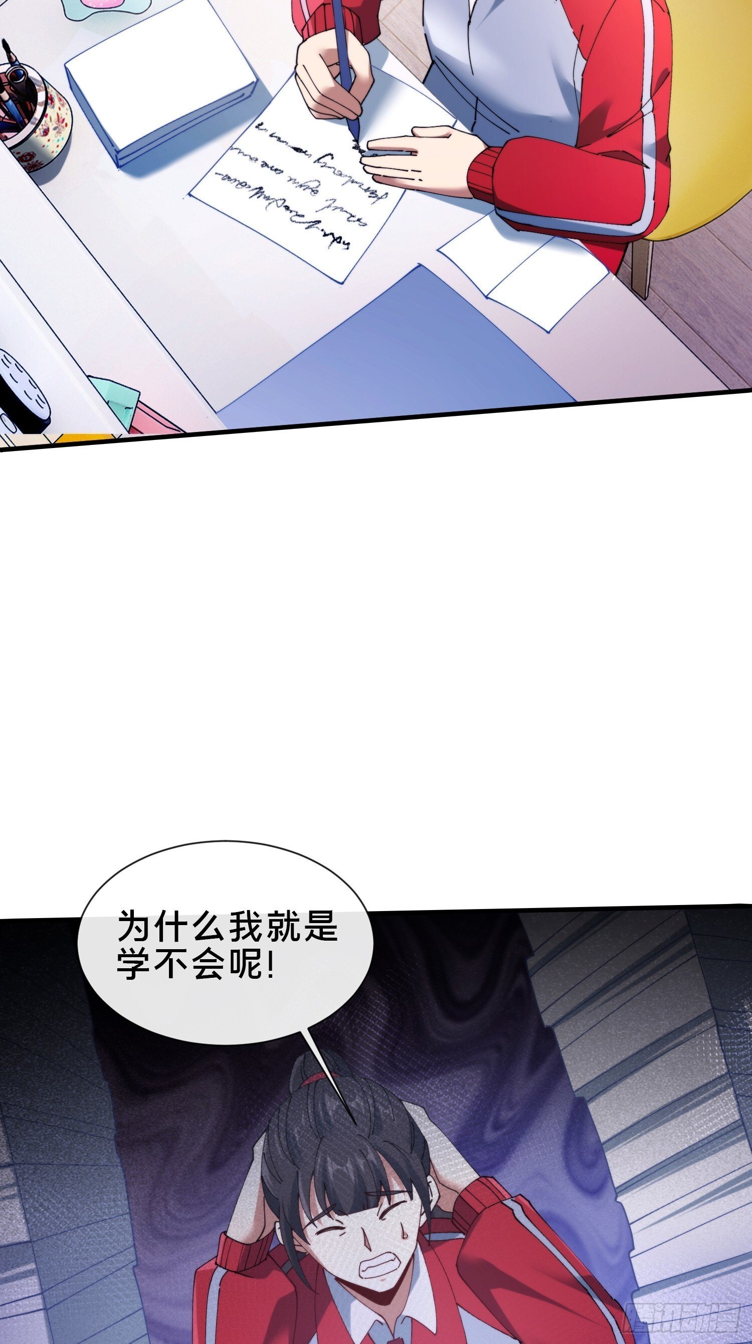 39.何方妖孽？40