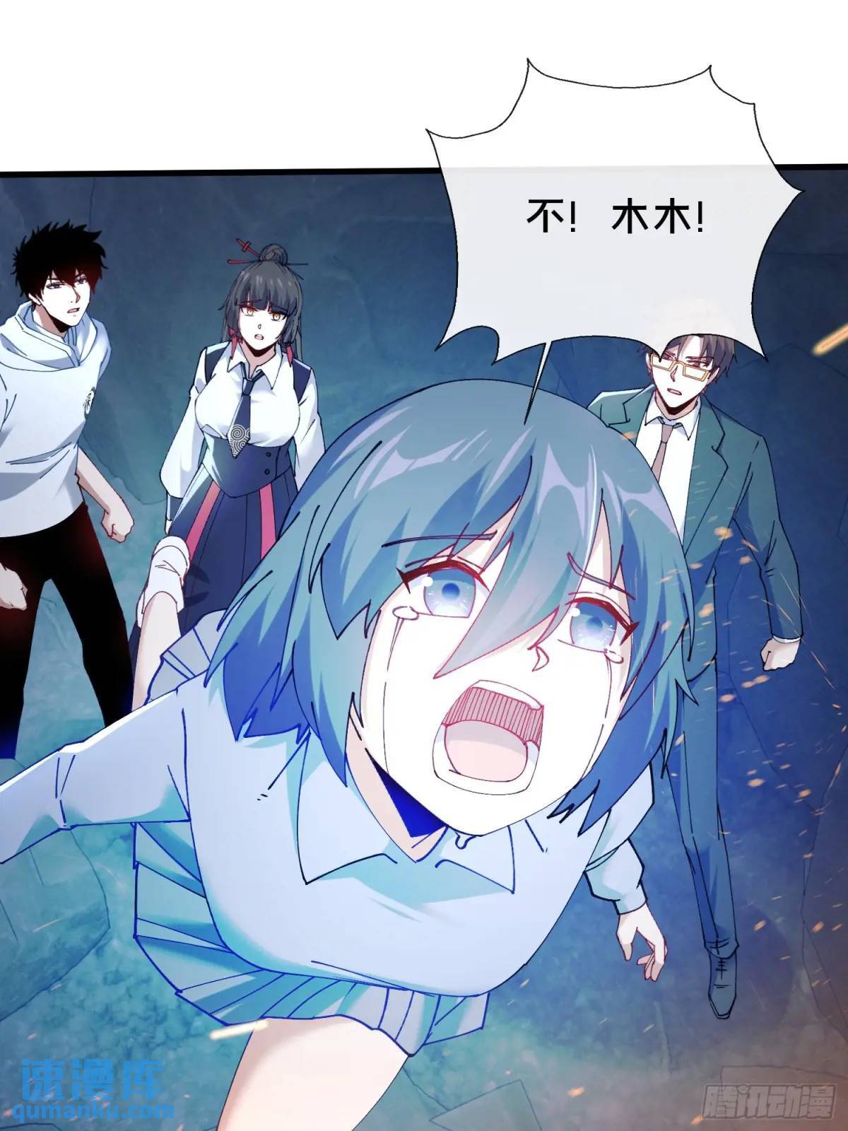45.同归于尽35