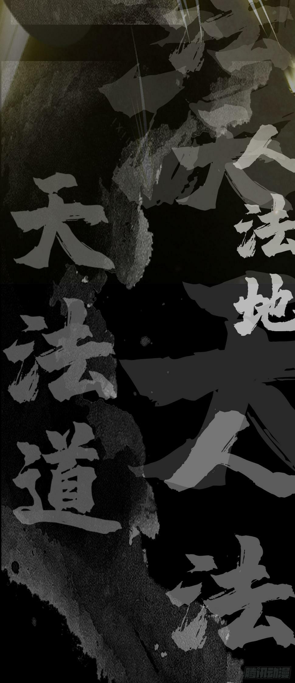 预告篇35