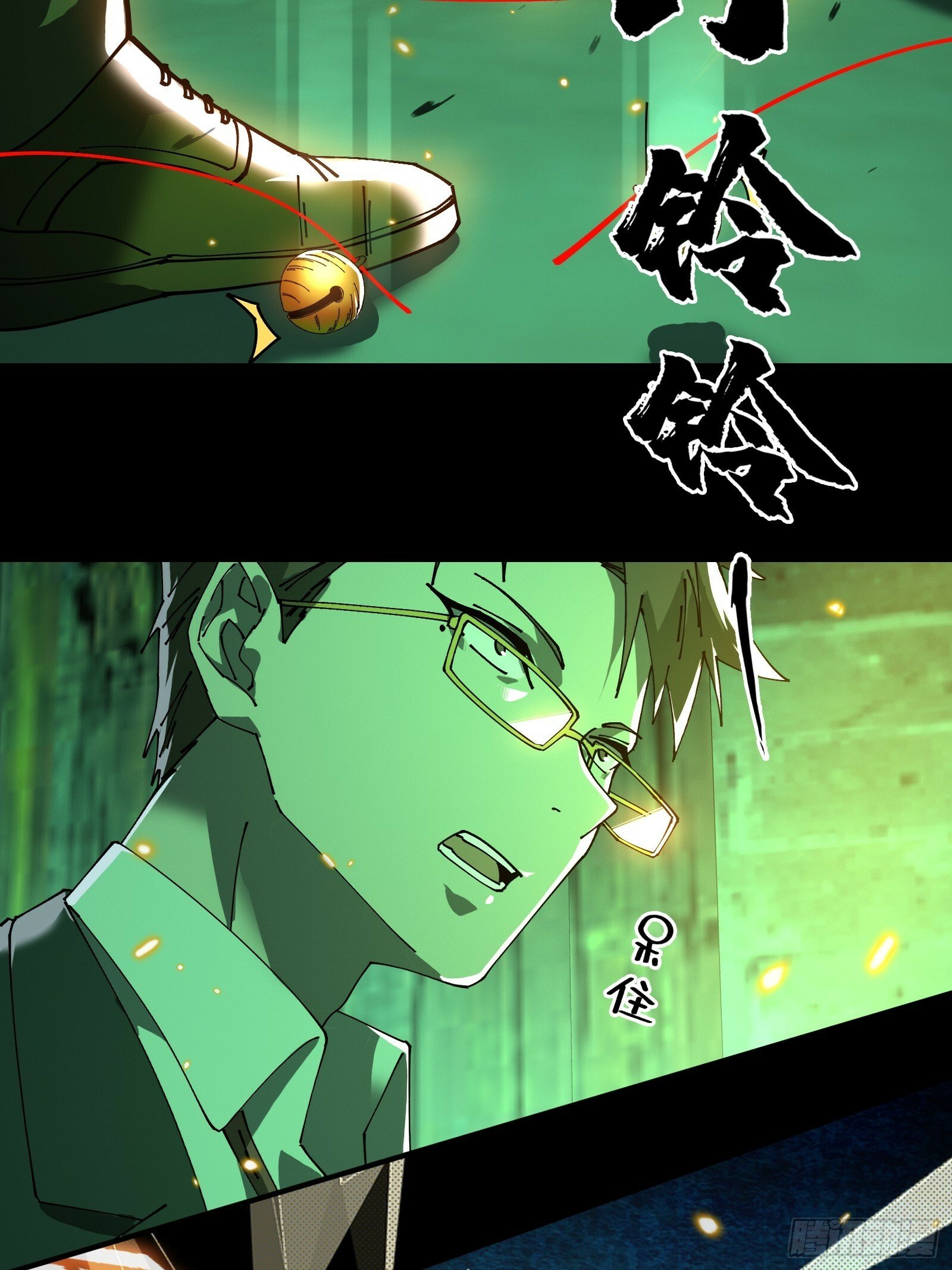 12.盘龙9