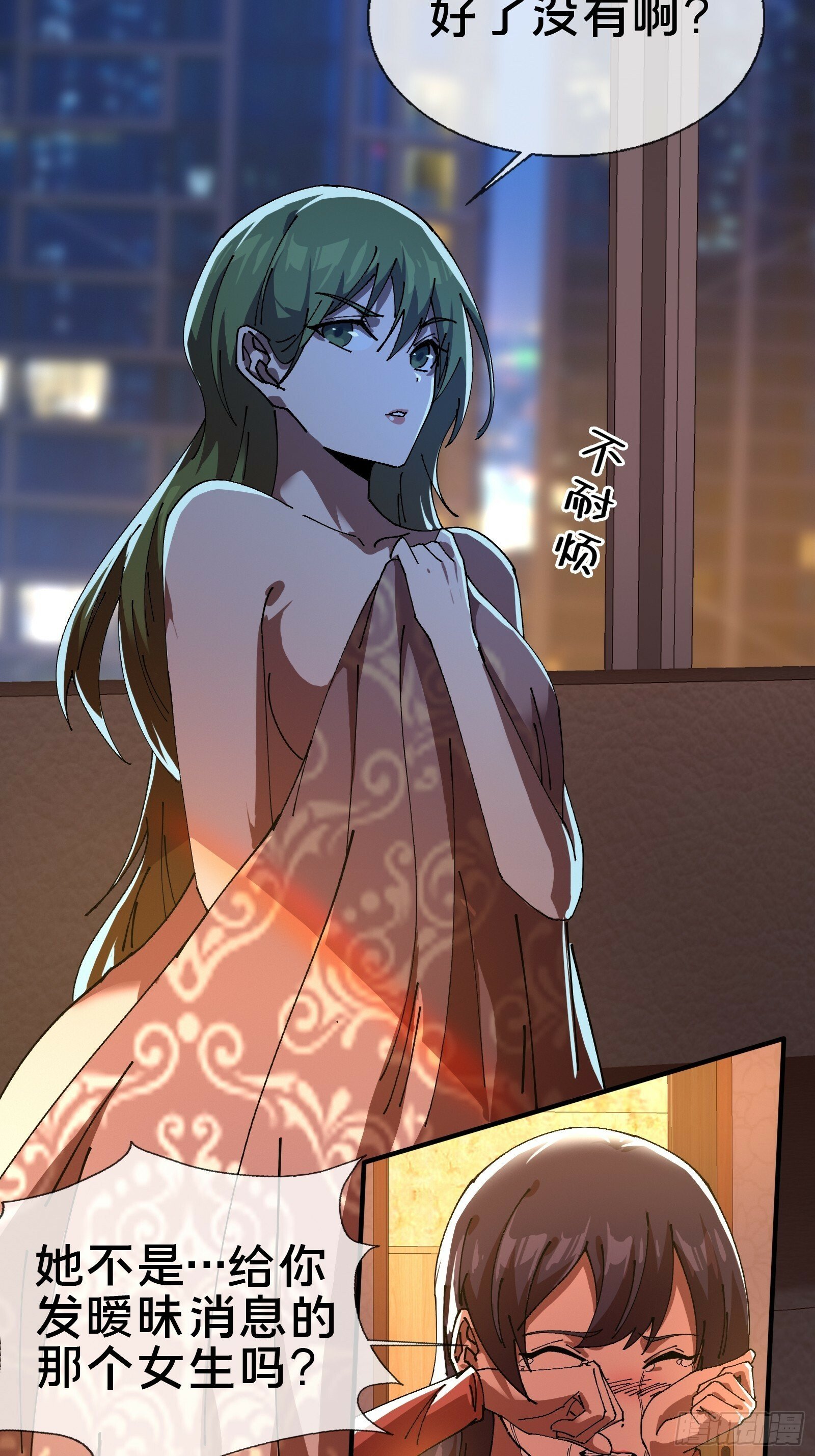 15.再造杀孽47