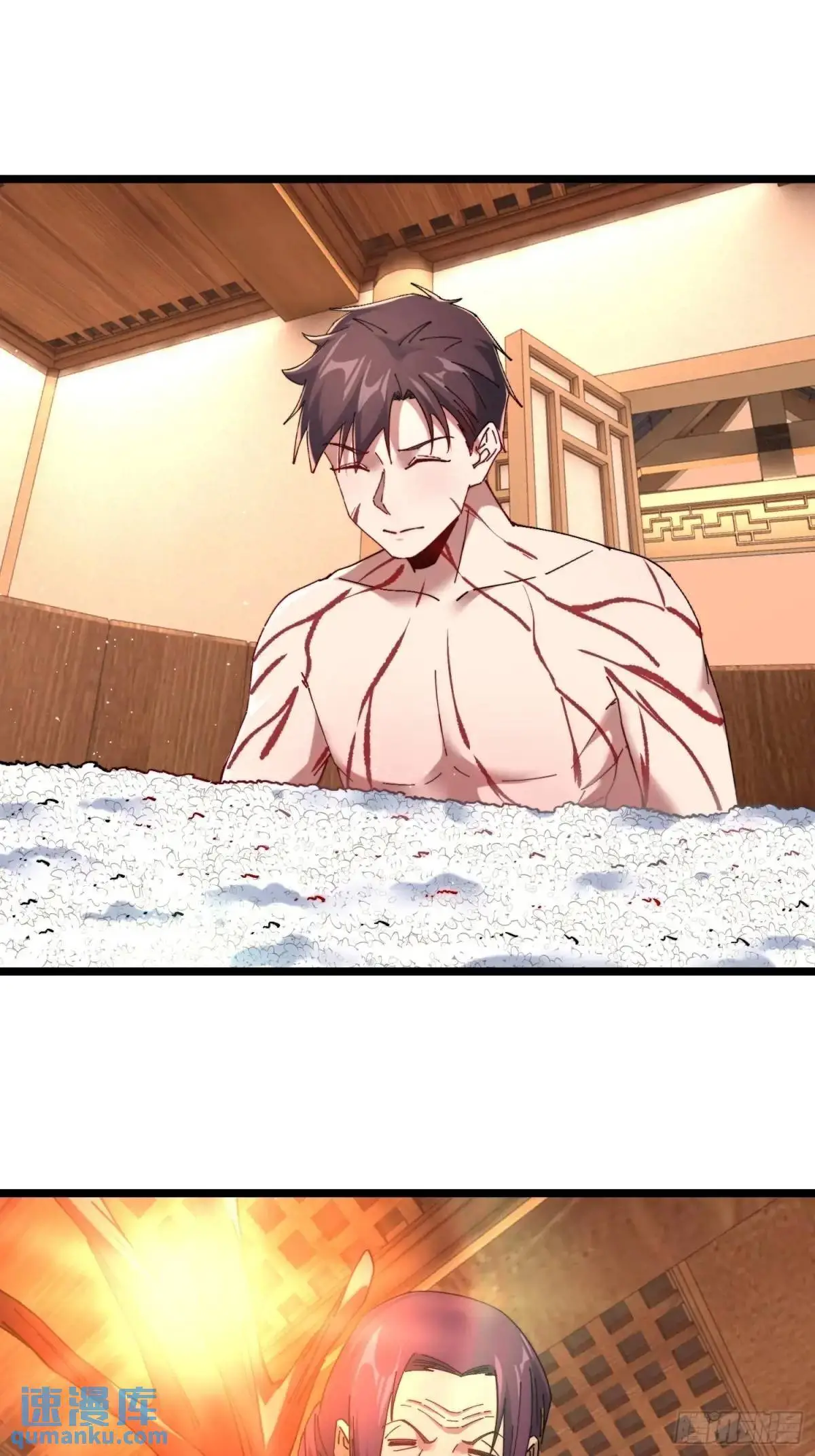 54.后会有期23