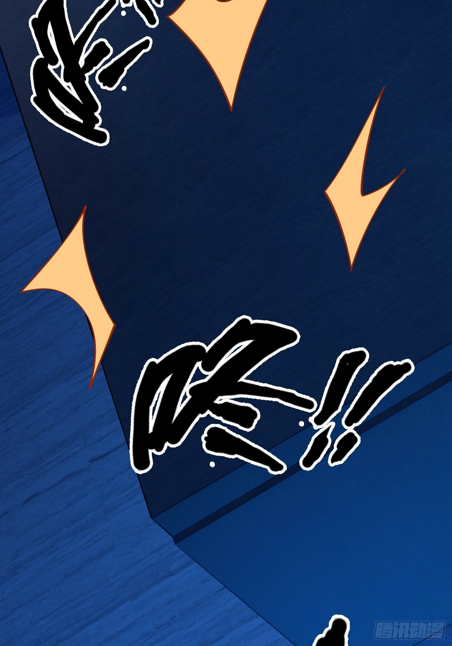 18.灵魂净化6