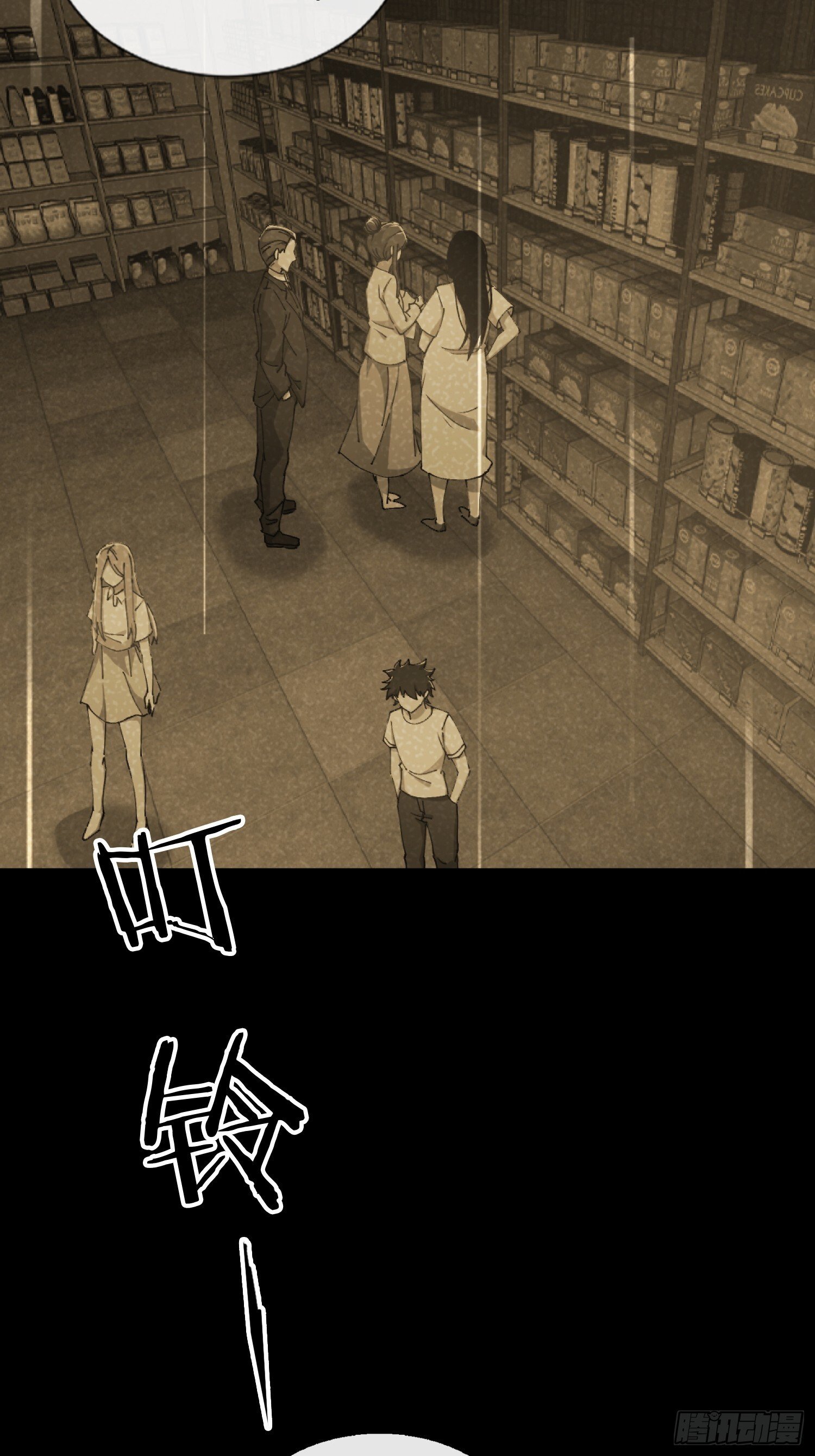 29.过去43