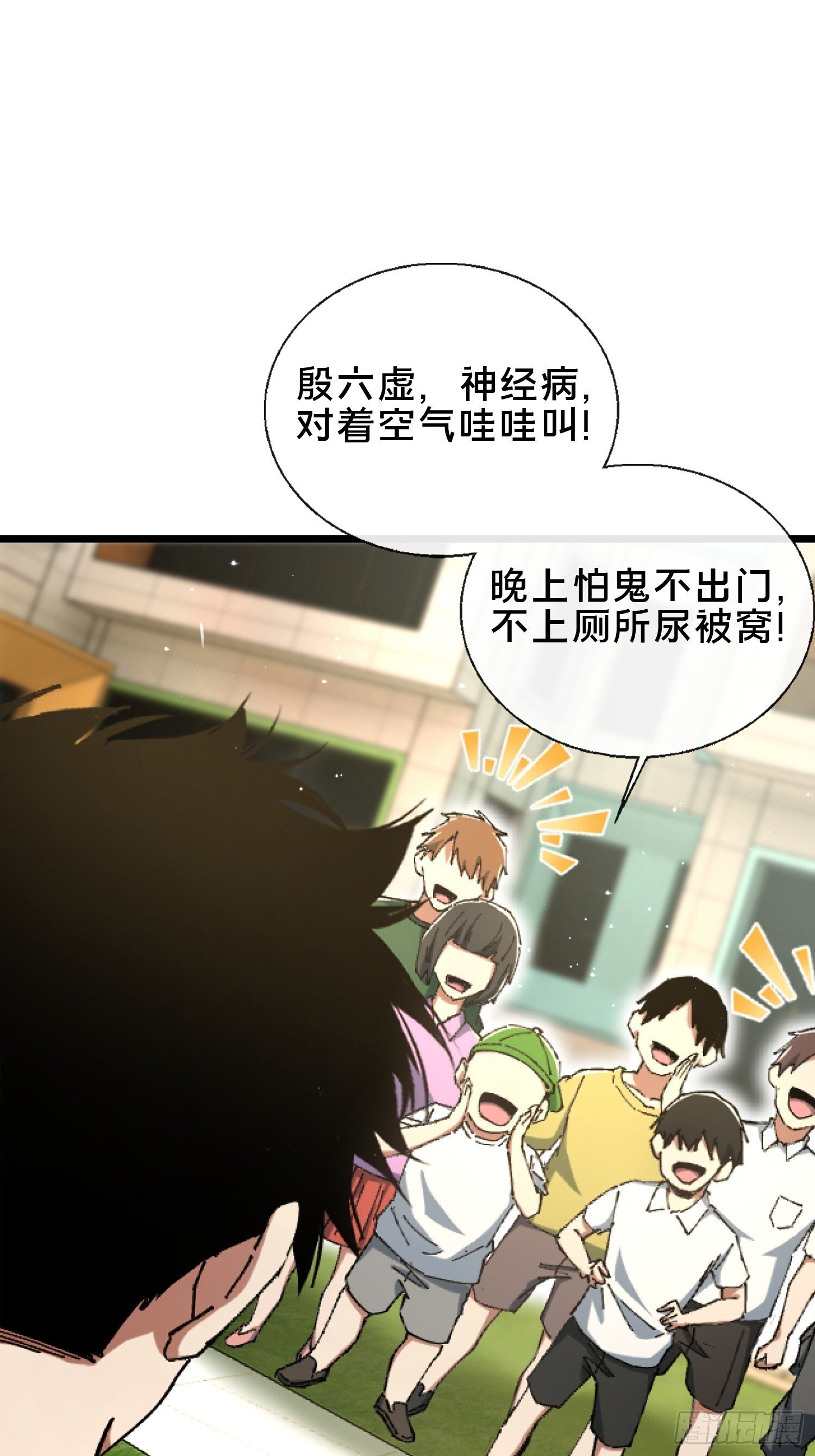 31.邱子堂55