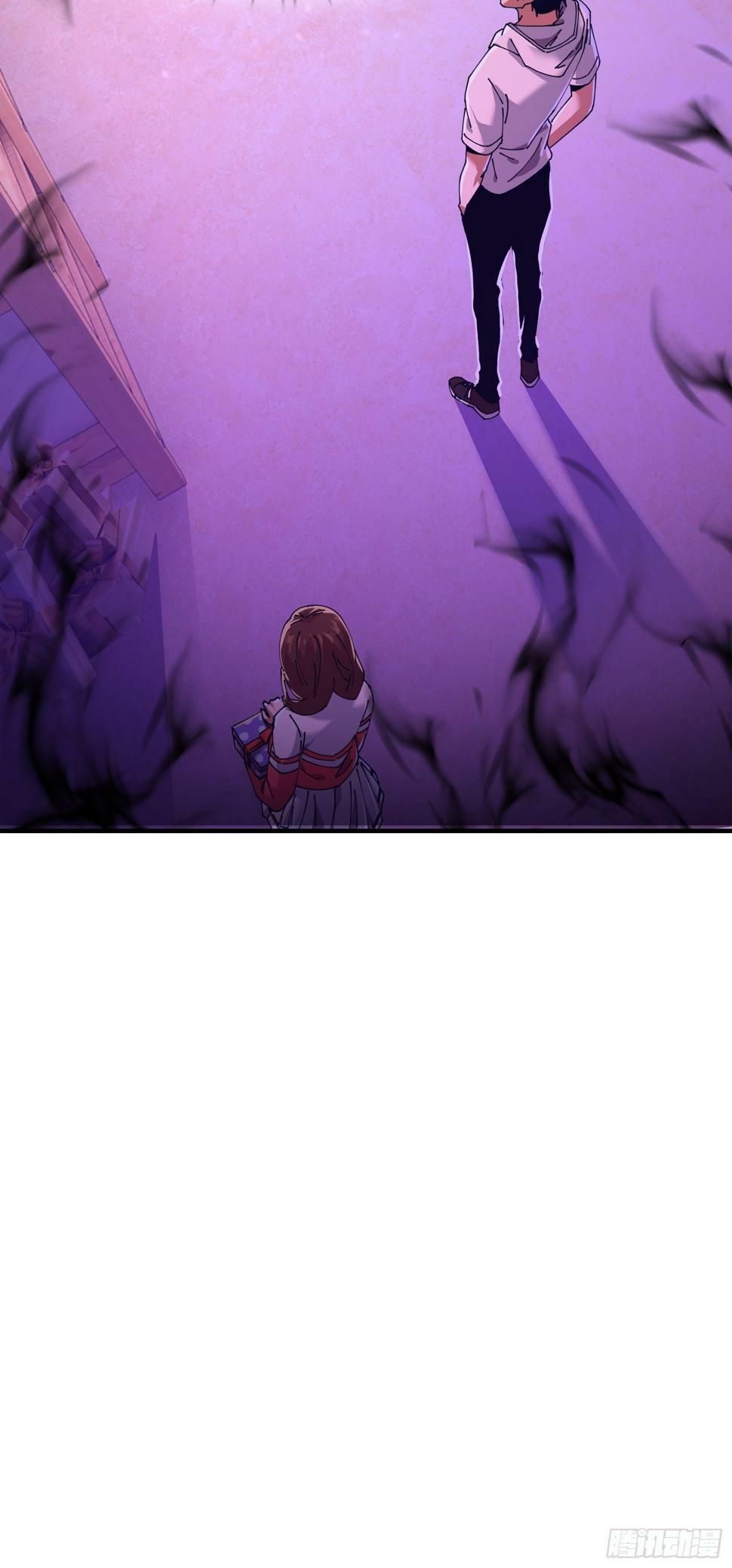 救我！14