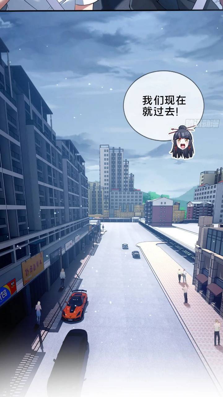 43.儿时玩伴2