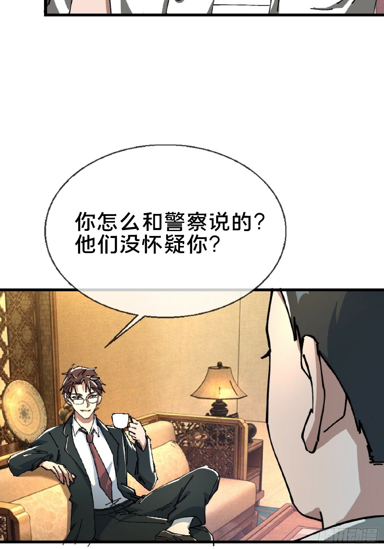 22.我看上你了！22