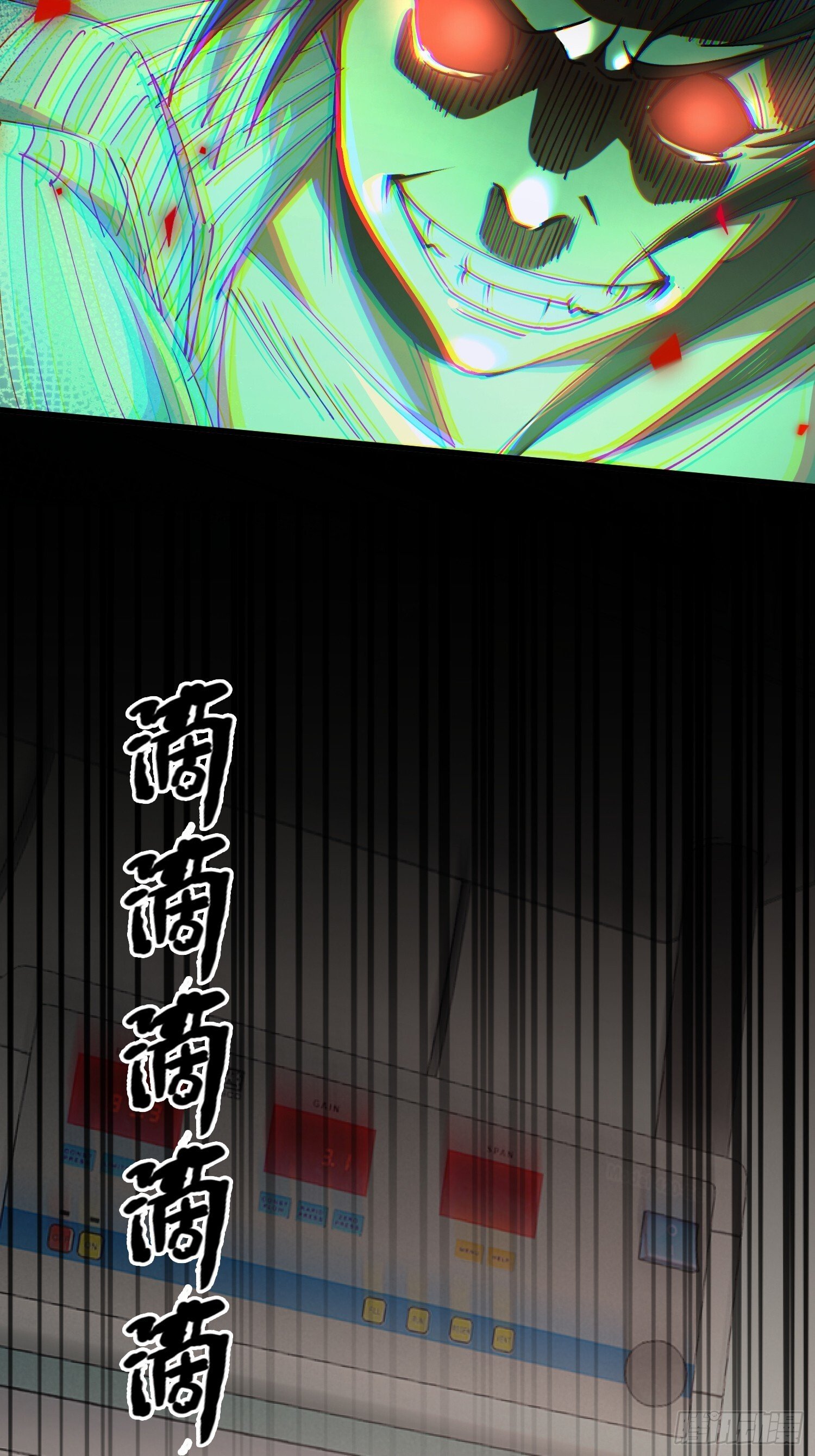 33.擒贼先擒王30