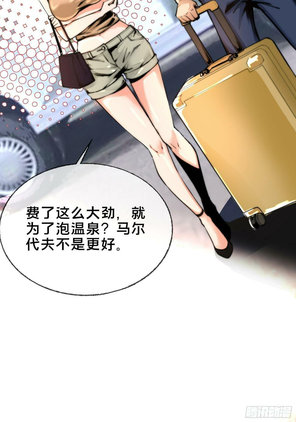 1.深巷杏馆5