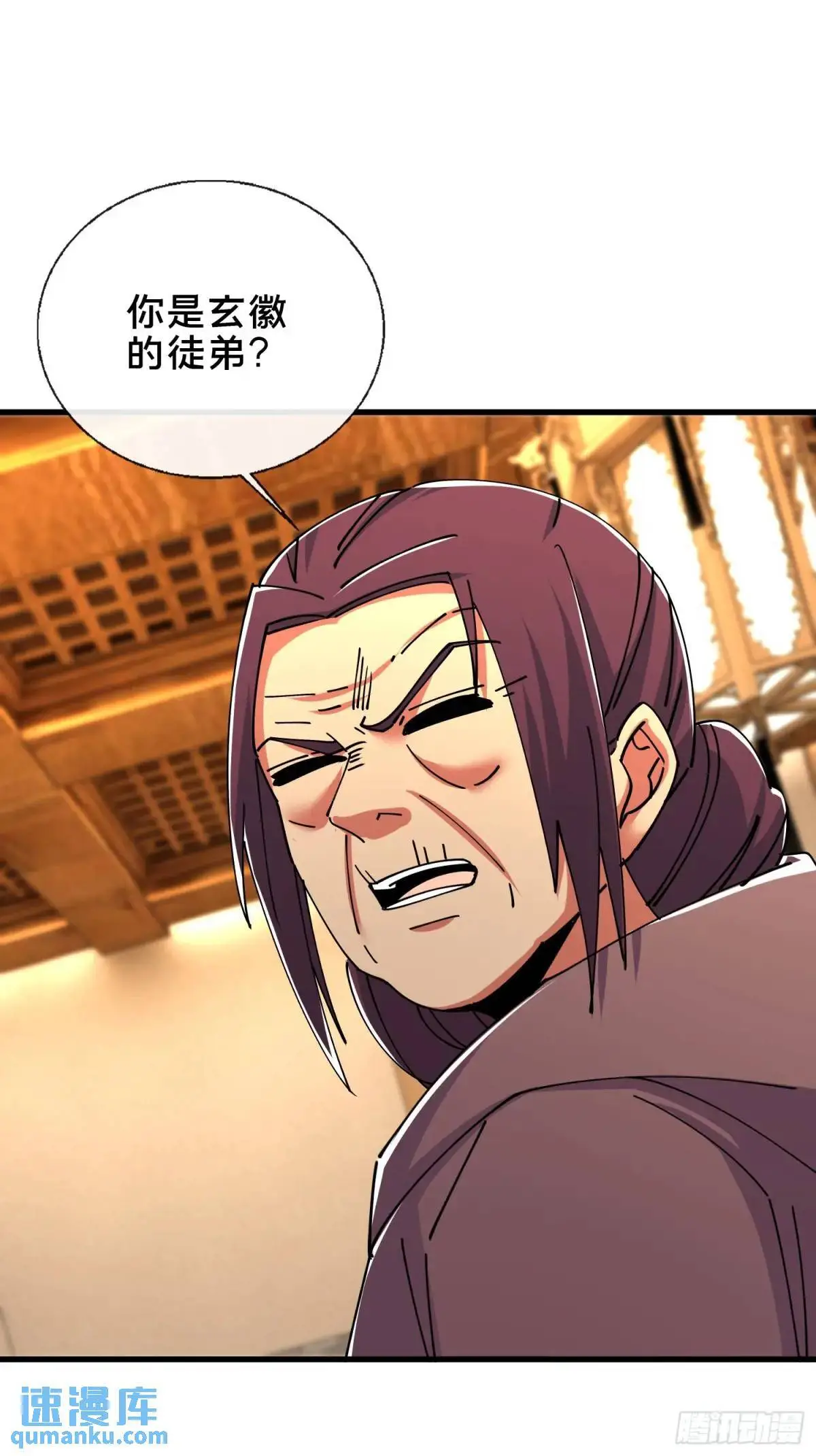 54.后会有期13