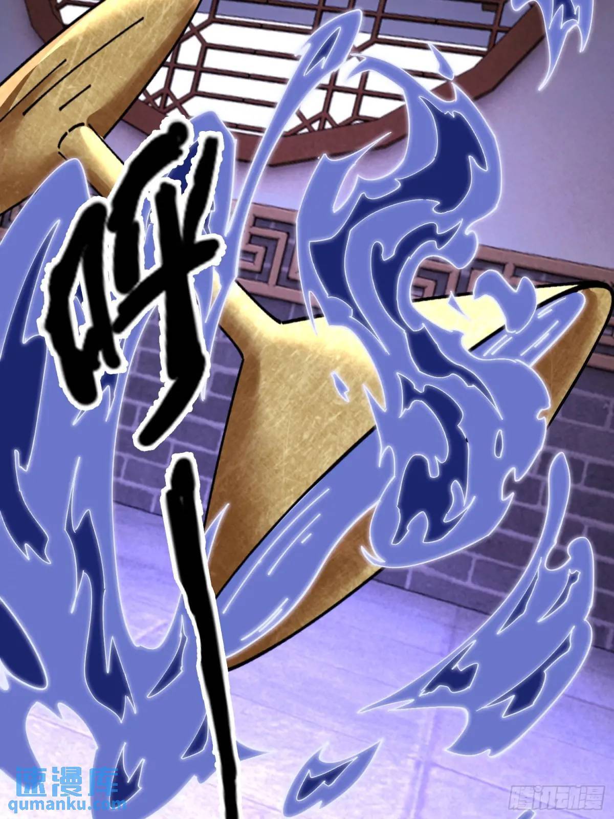 45.同归于尽25