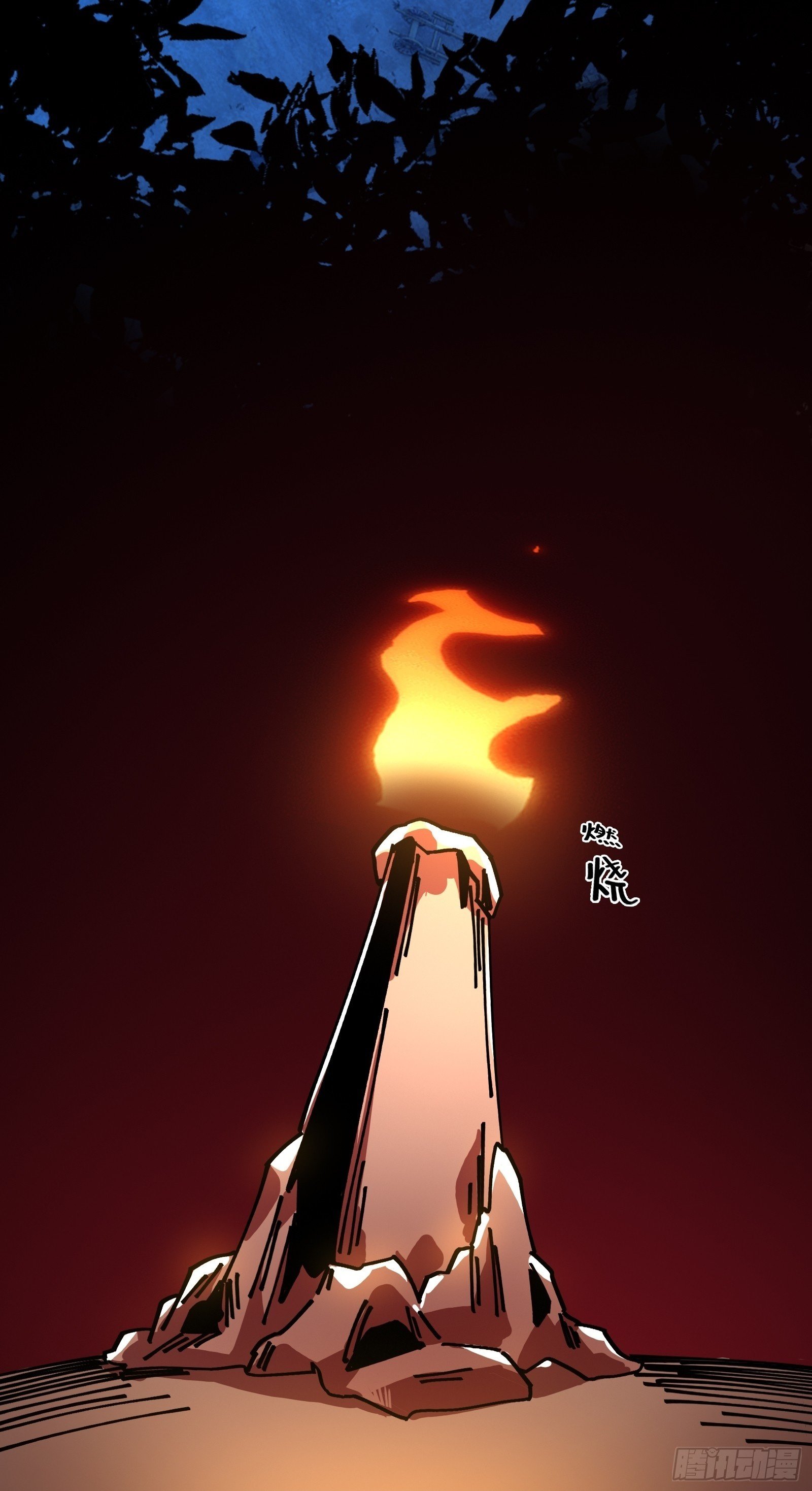 邻居赵家？！30