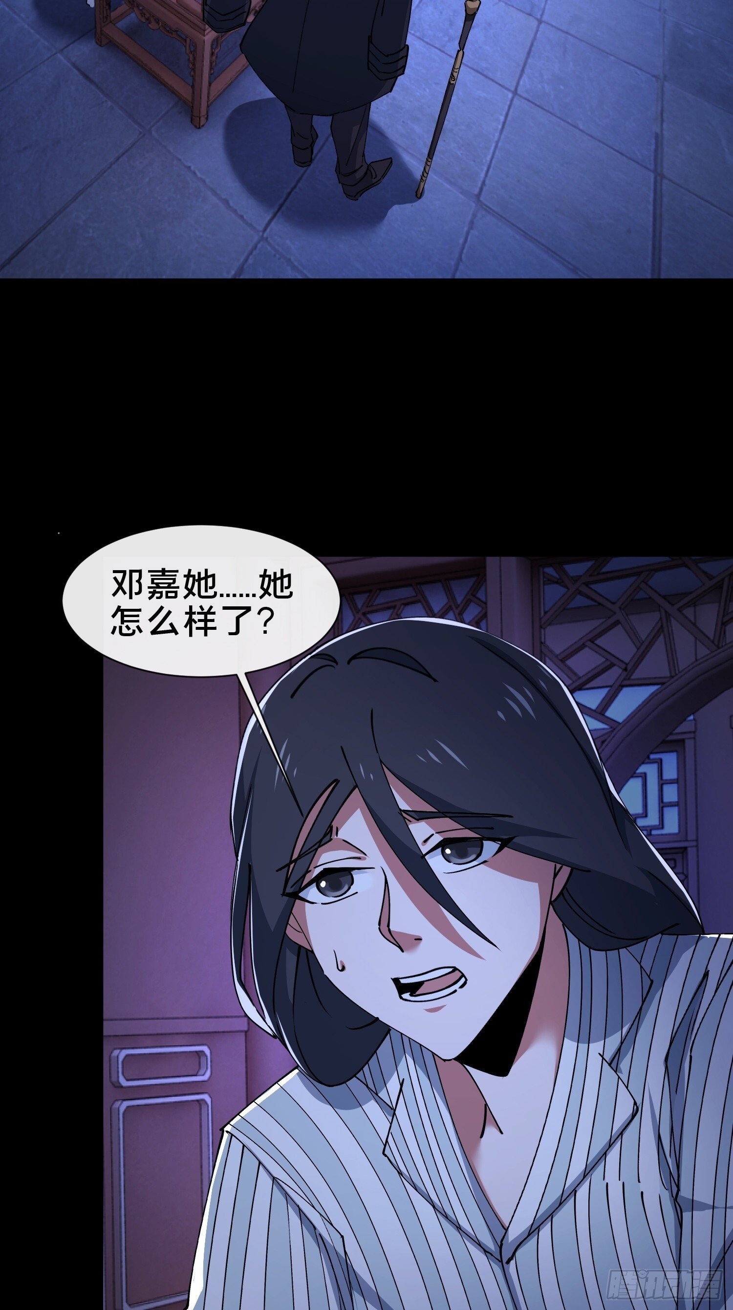 35.又见面了38