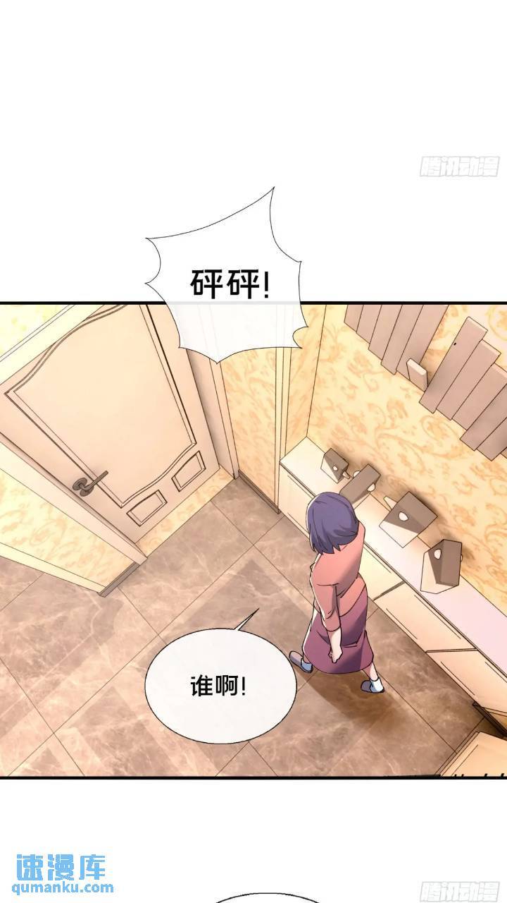 43.儿时玩伴18