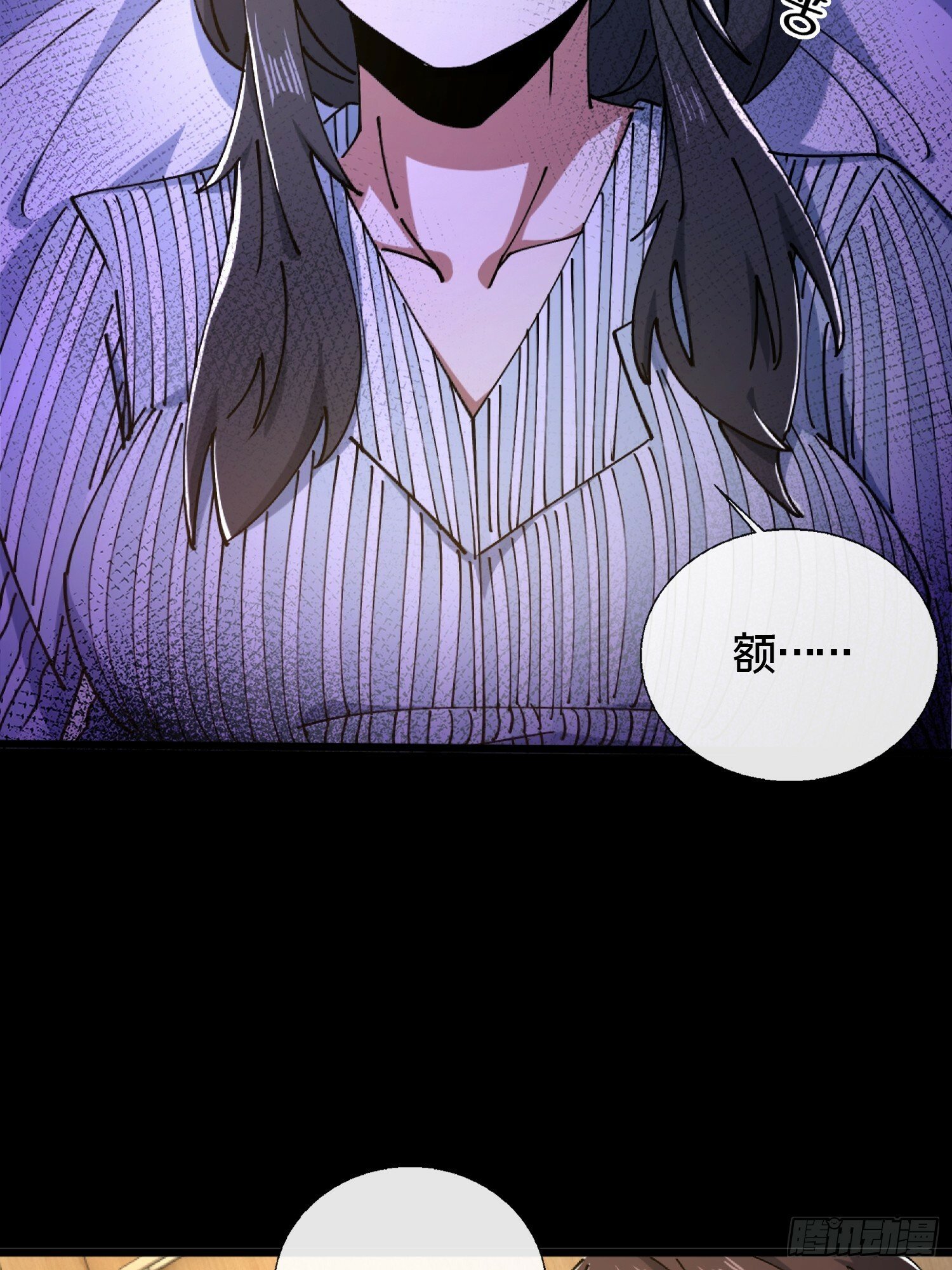 28.鬼婴显现28