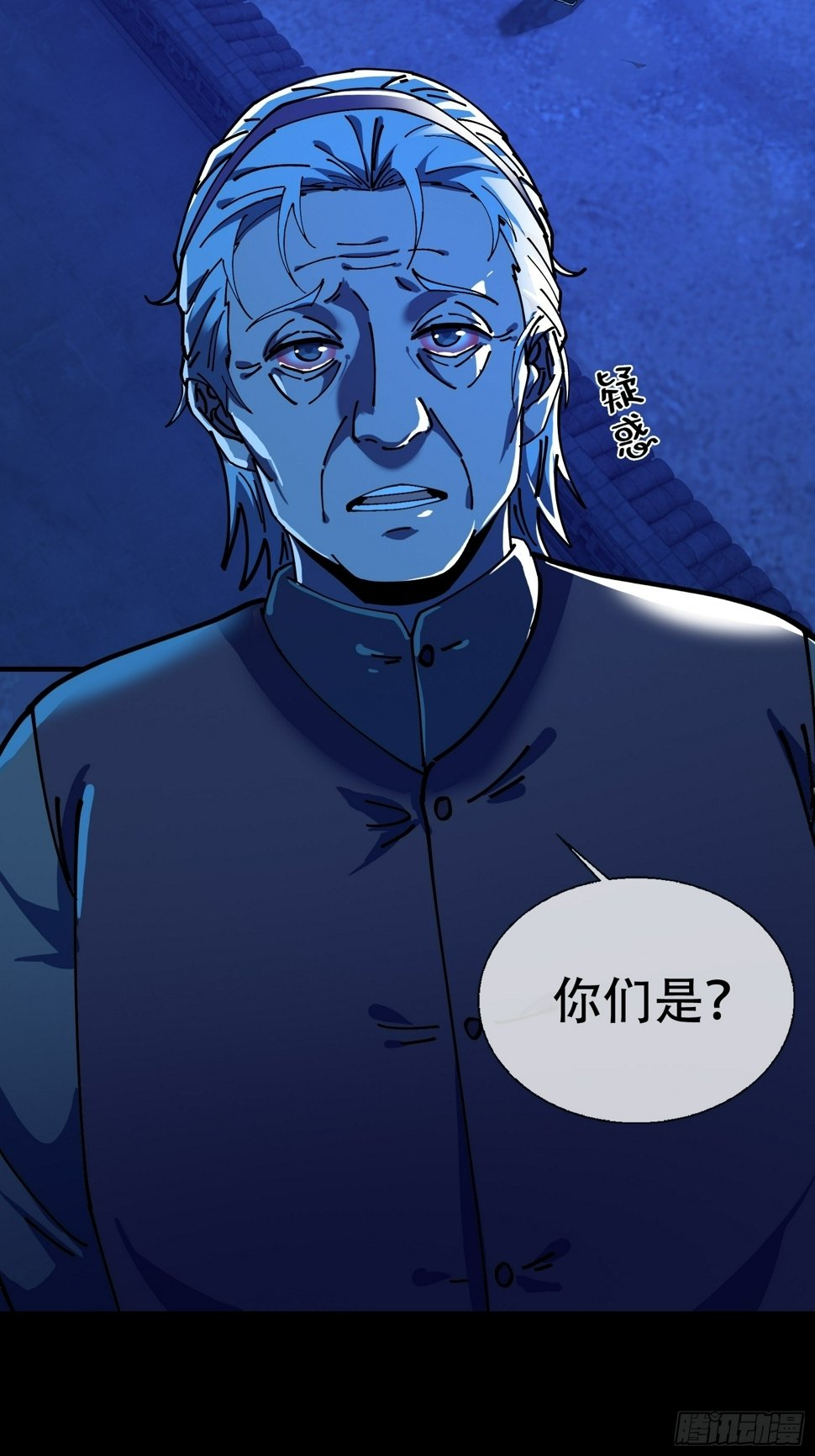 大忌？！8