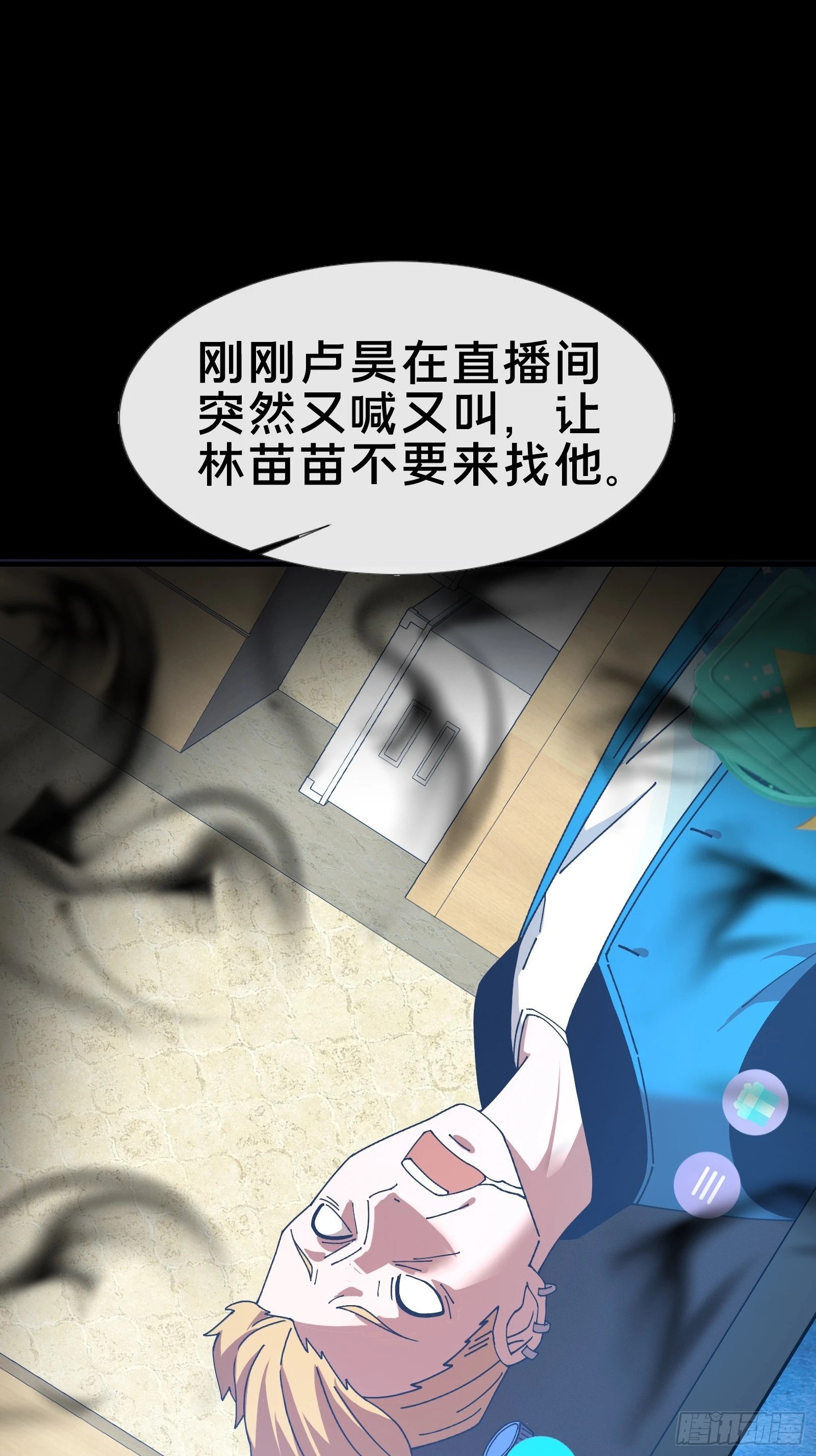 12.盘龙39