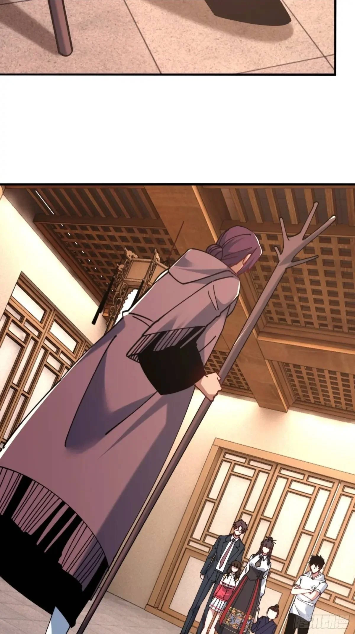 54.后会有期5