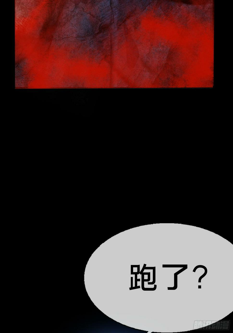 1.深巷杏馆88